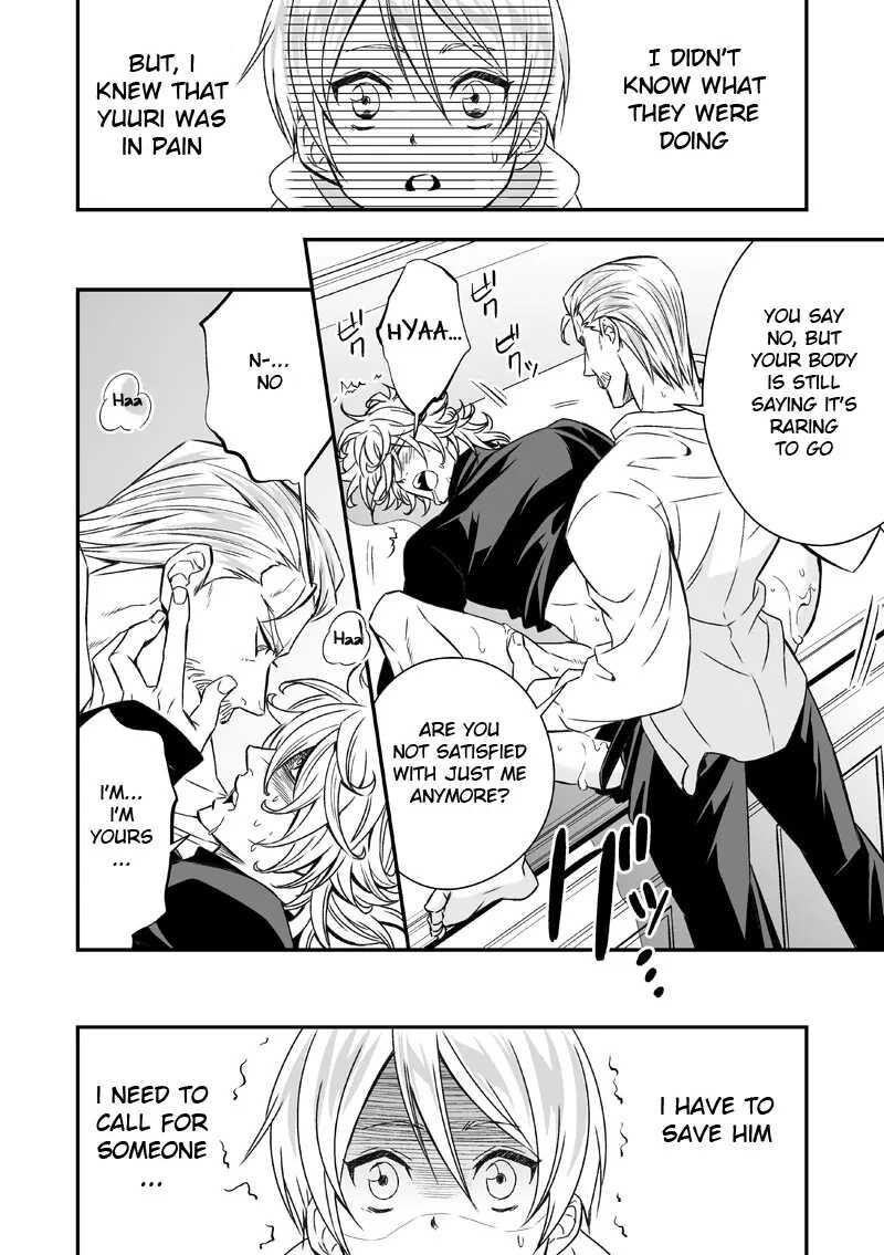 [Vicera] Tuyển tập truyện của Unknown Chapter 2.1 Cánh cửa - Next Chapter 2.2