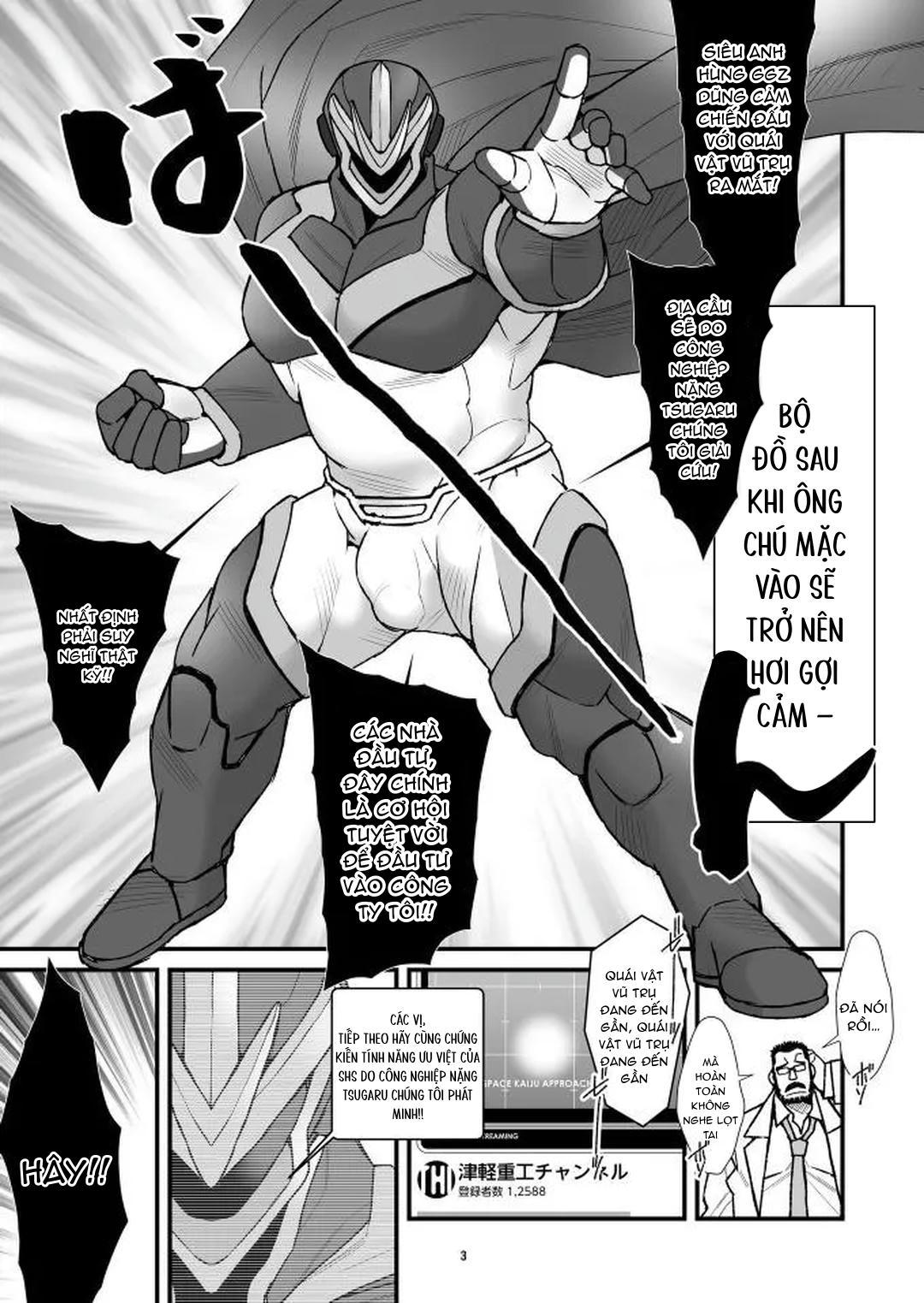 Tổng hợp Boylove Chapter 68 - Next Chapter 69