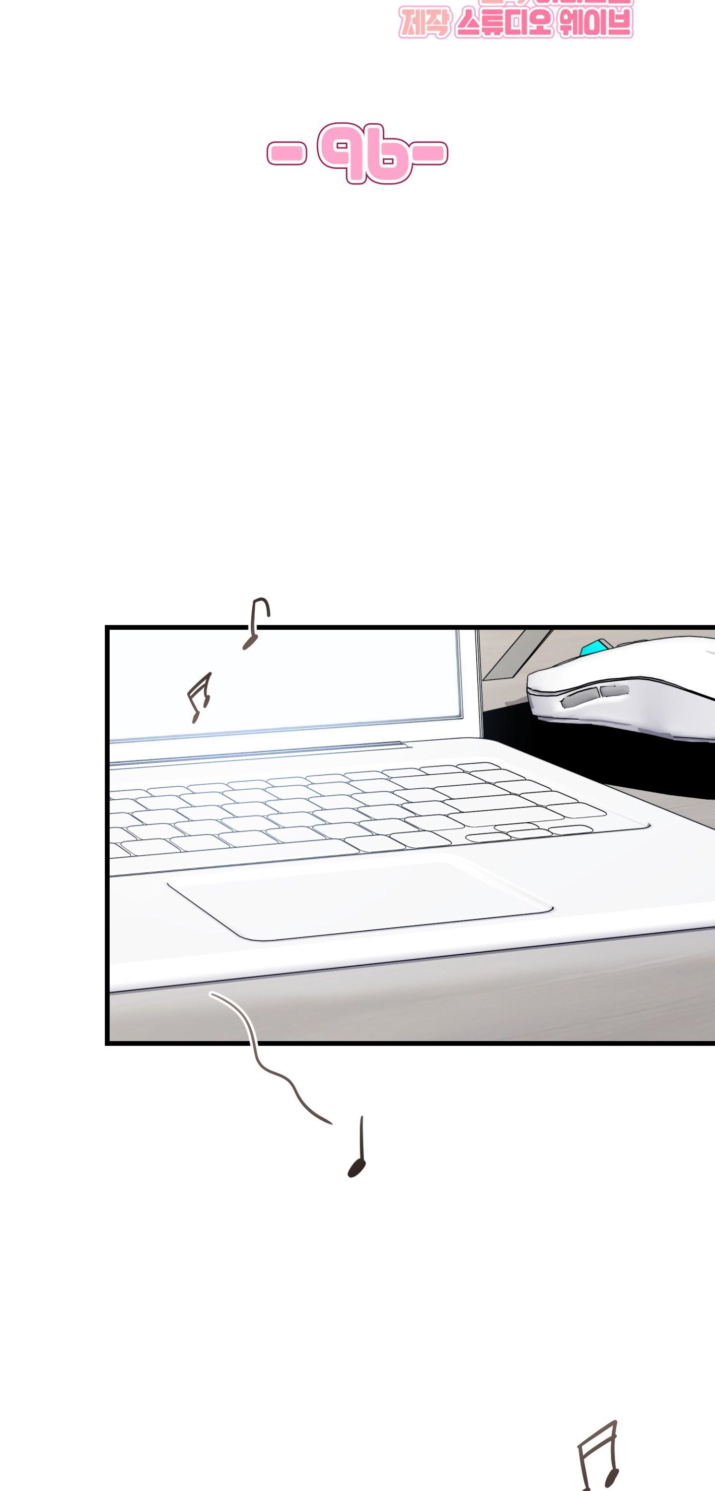 Guild member Chapter 96 - Next Chapter 96.01