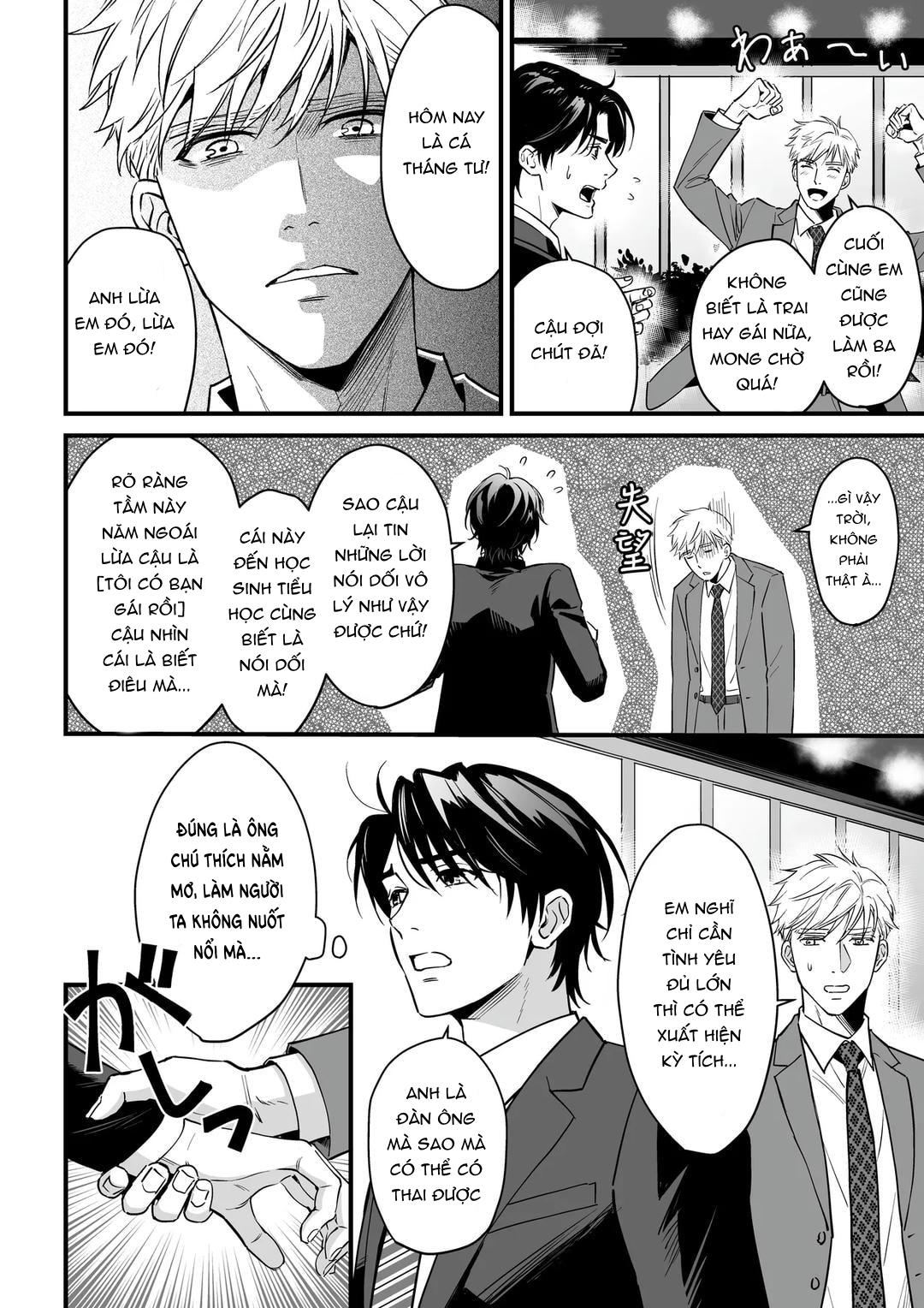 Cúc Ciu Full HD Chapter 15 - Trang 2
