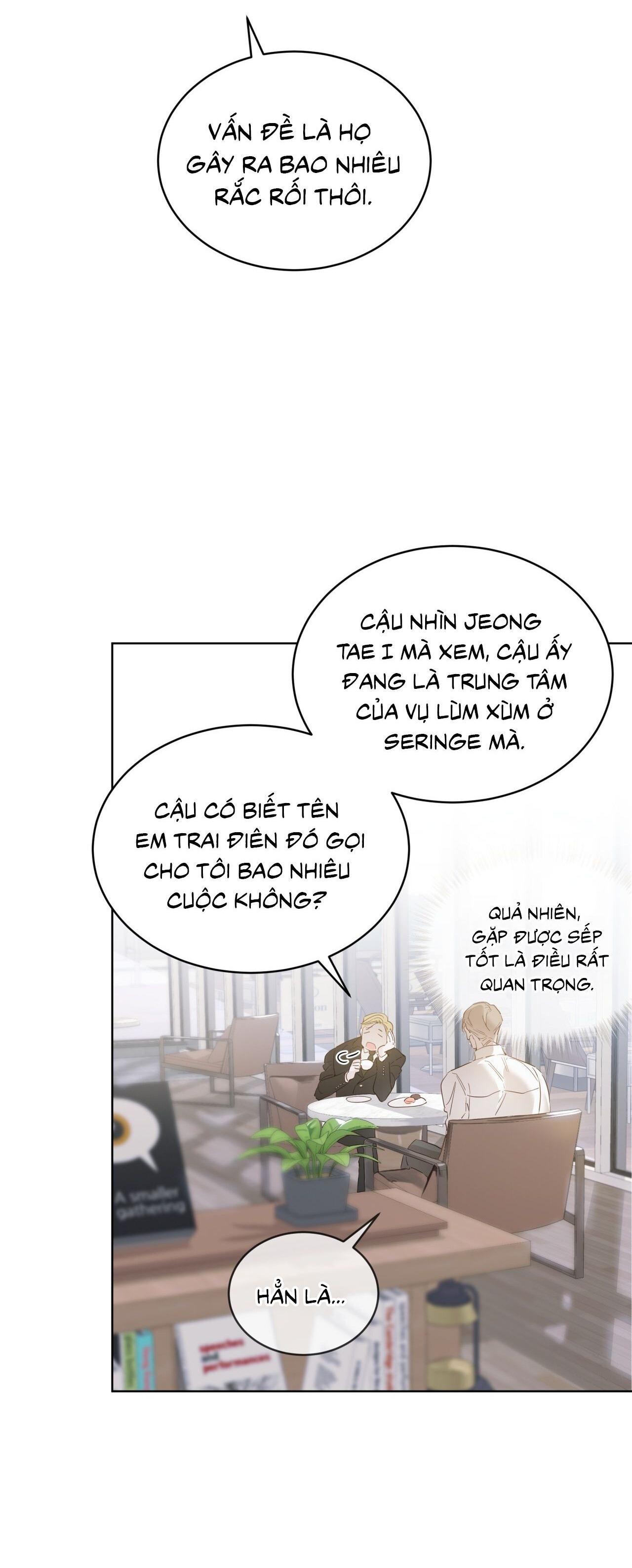 RAGA: Passion Chapter 13 - Next 