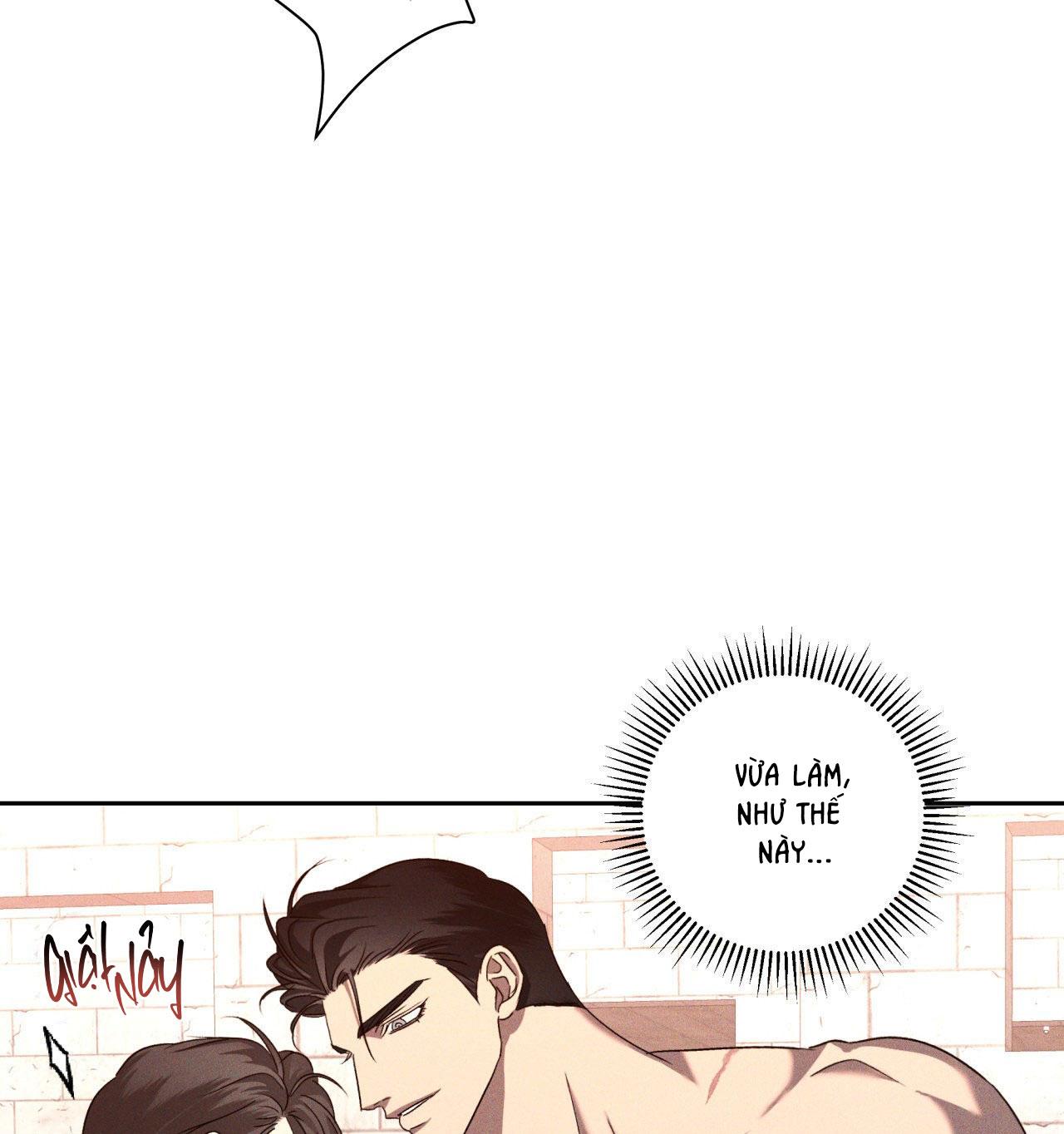EDEN Chapter 32 - Next 