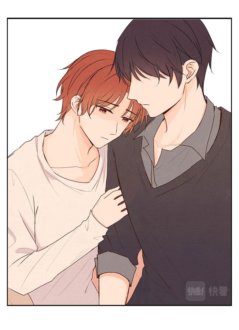 Liquor Gummies Chapter 60 - Next 