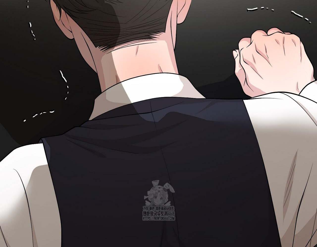 Hương Vị Không Thể Quên Chapter 3 bengbeng - Next 