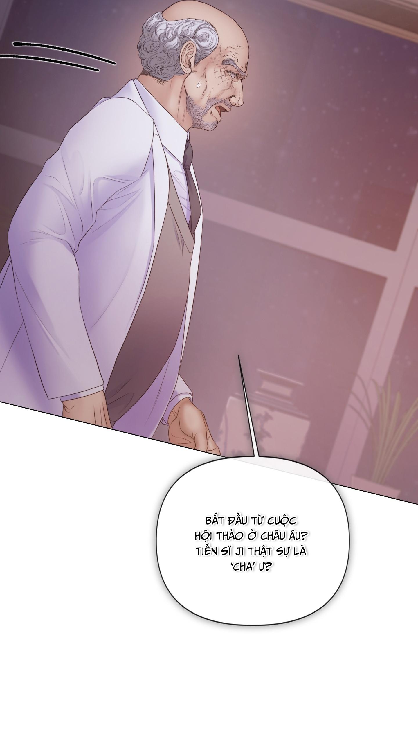 MARY JANE Chapter 65 - Next 