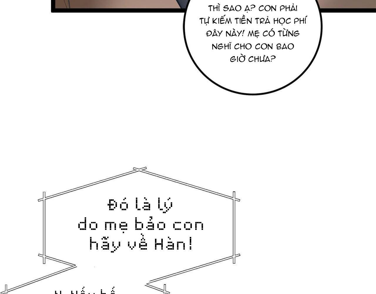 Sạch Đến Từng Tấc Thịt Chapter 1 - Next Chapter 2
