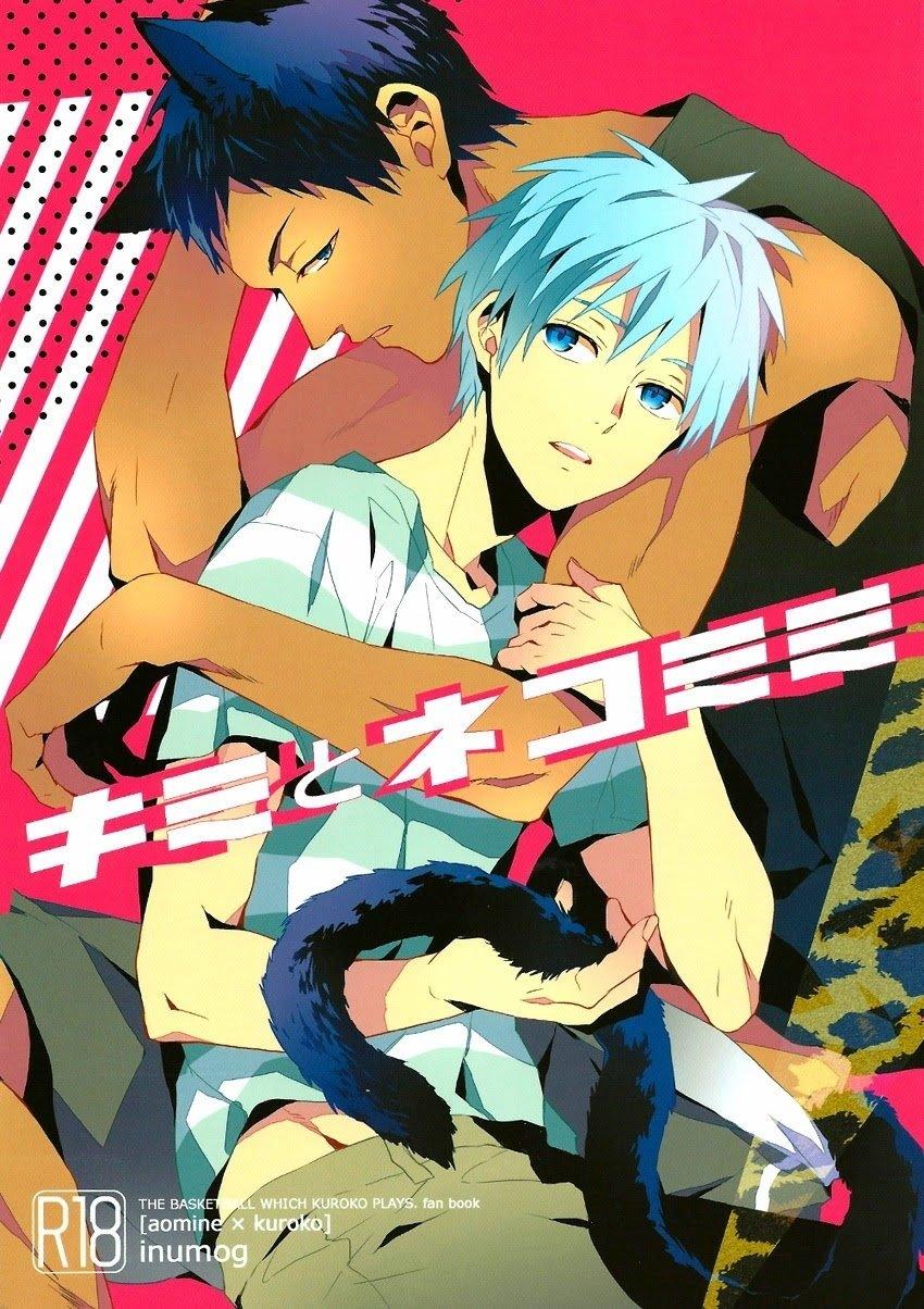 DJ KNB Chapter 22 - Next Chapter 23