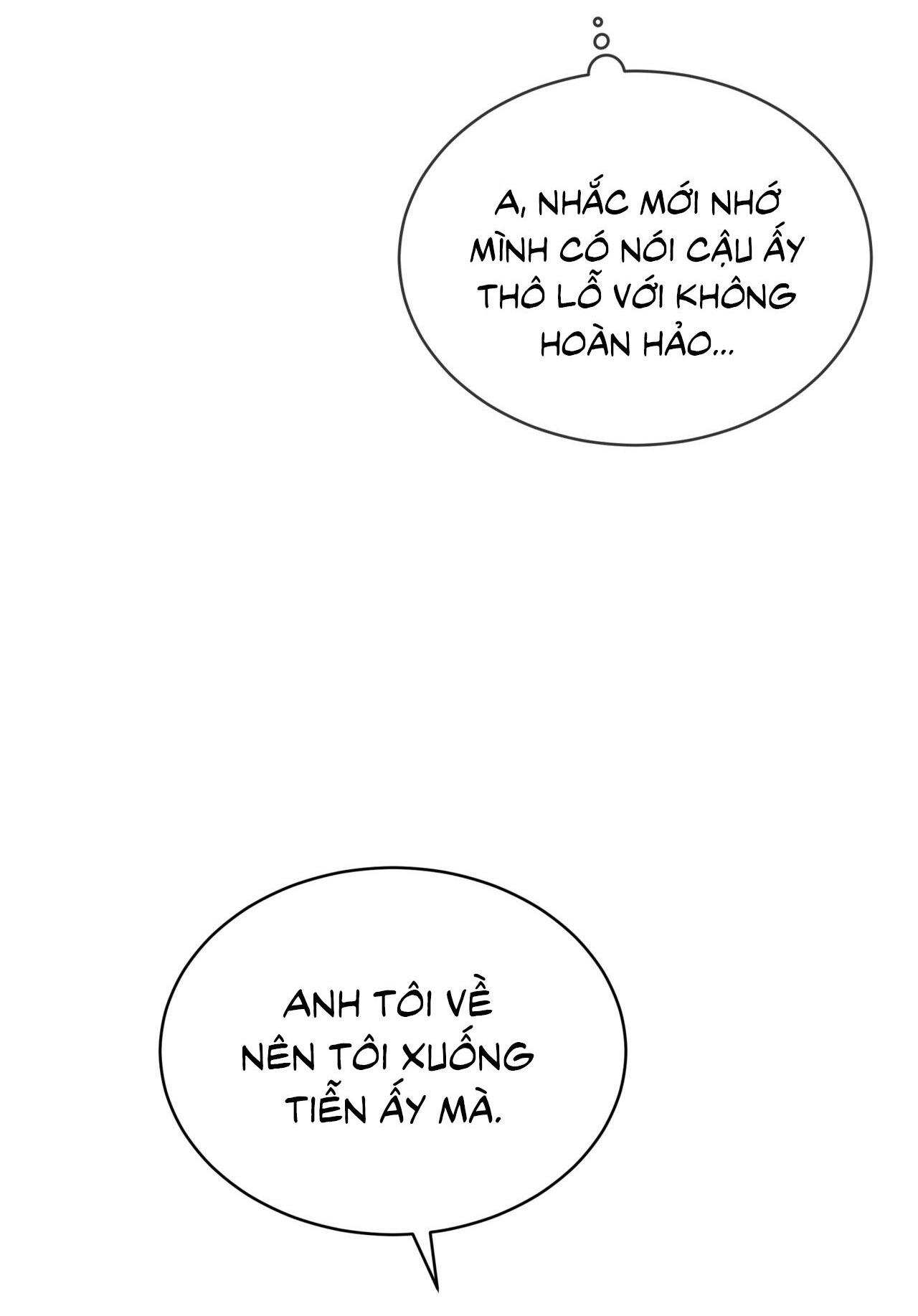 RAGA: Passion Chapter 13 - Next 