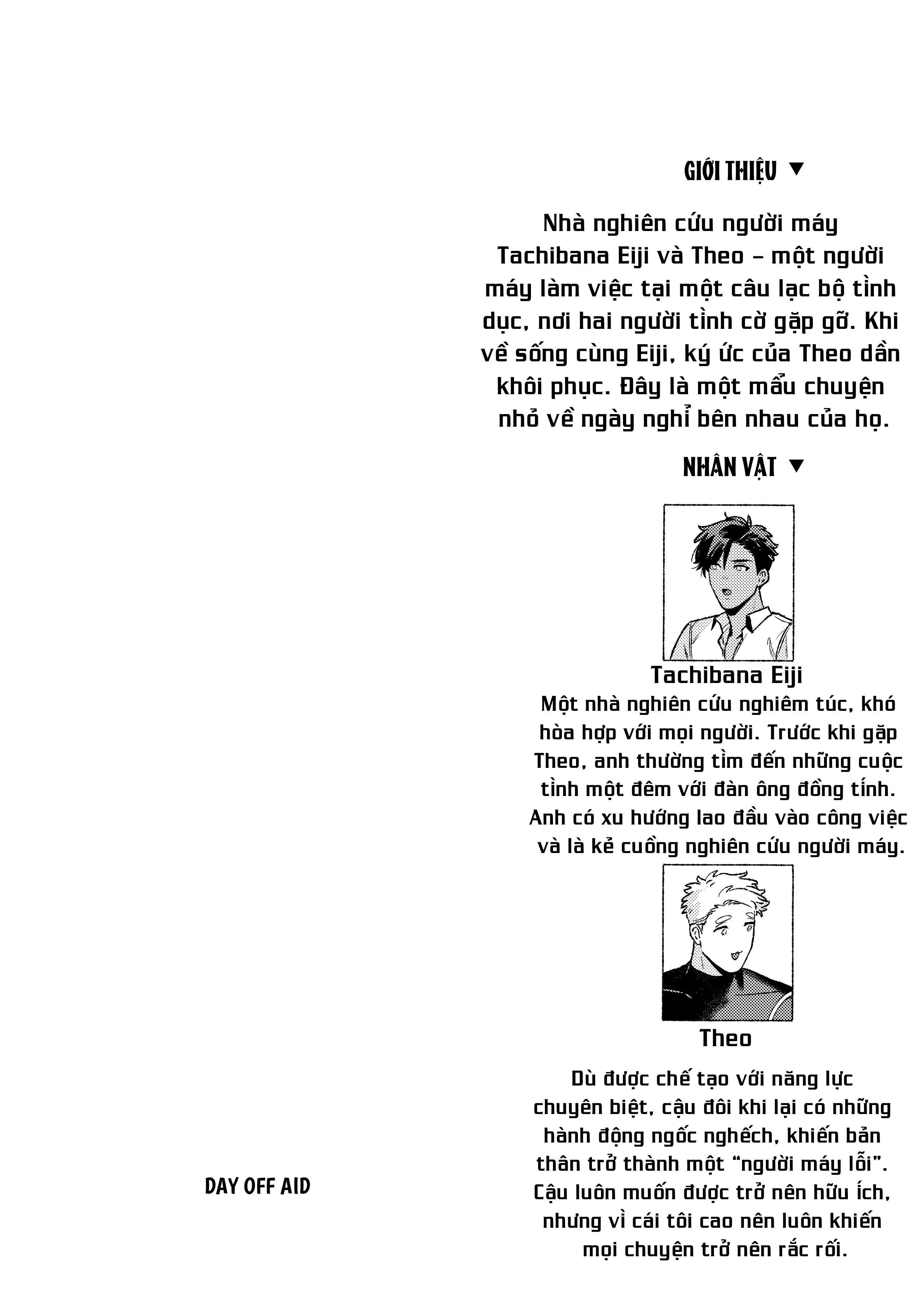 TUYỂN TẬP XÔI THỊT NHẸ NHÀNG NHÀ DES Chapter 2 ONESHOT 2 - H+ - Trang 2