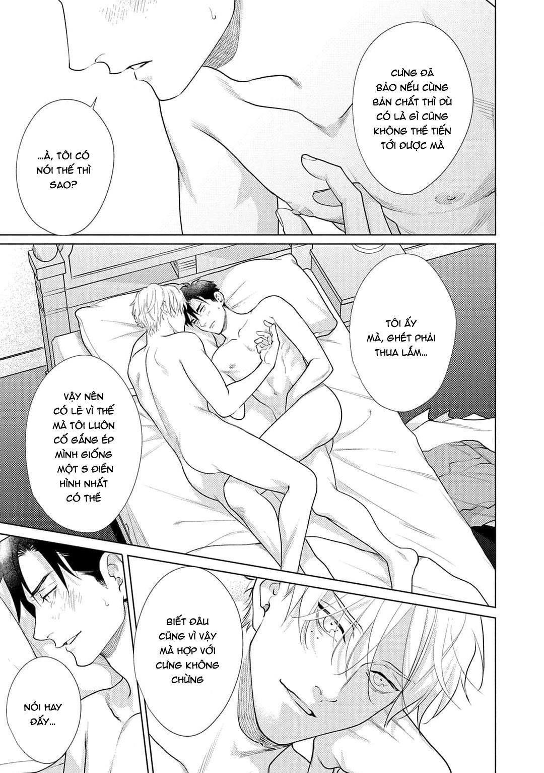 Tình yêu của Caligula Chapter 13 - Next Chapter 14