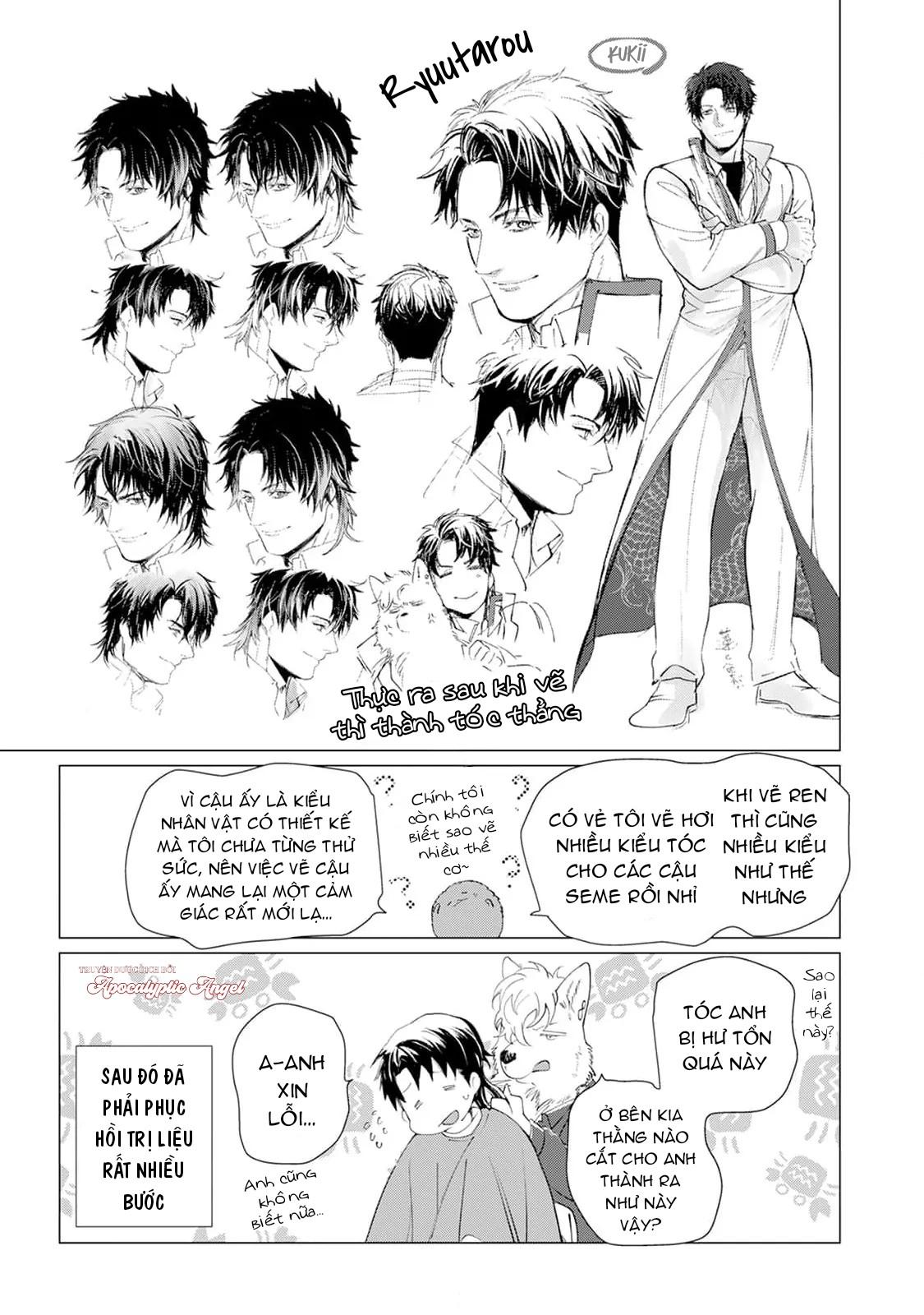 Bánh Quy Nhân Socola Chapter 5.5 - Trang 2
