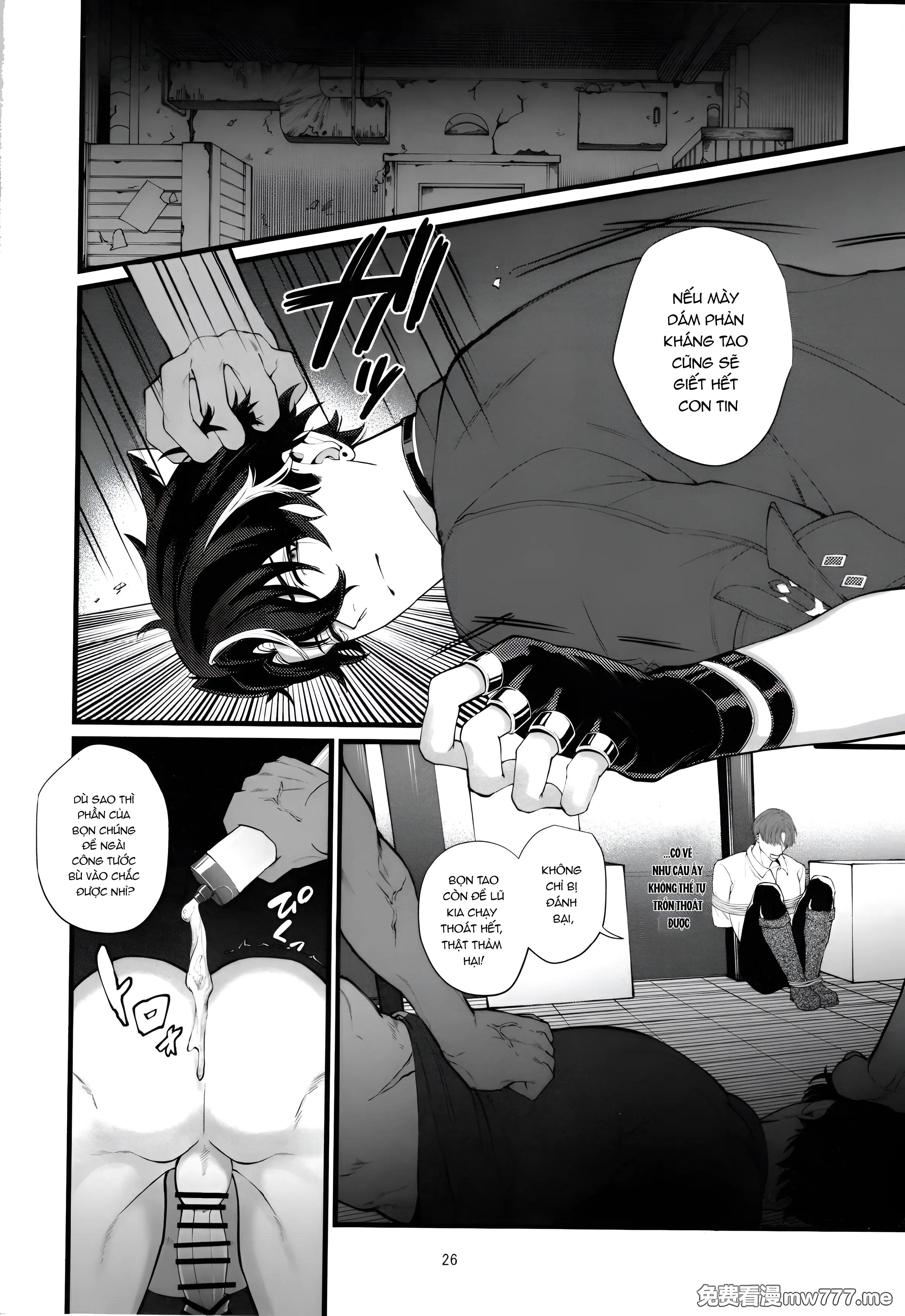 Doujinshi Tổng Hợp Chapter 318 - Next Chapter 319
