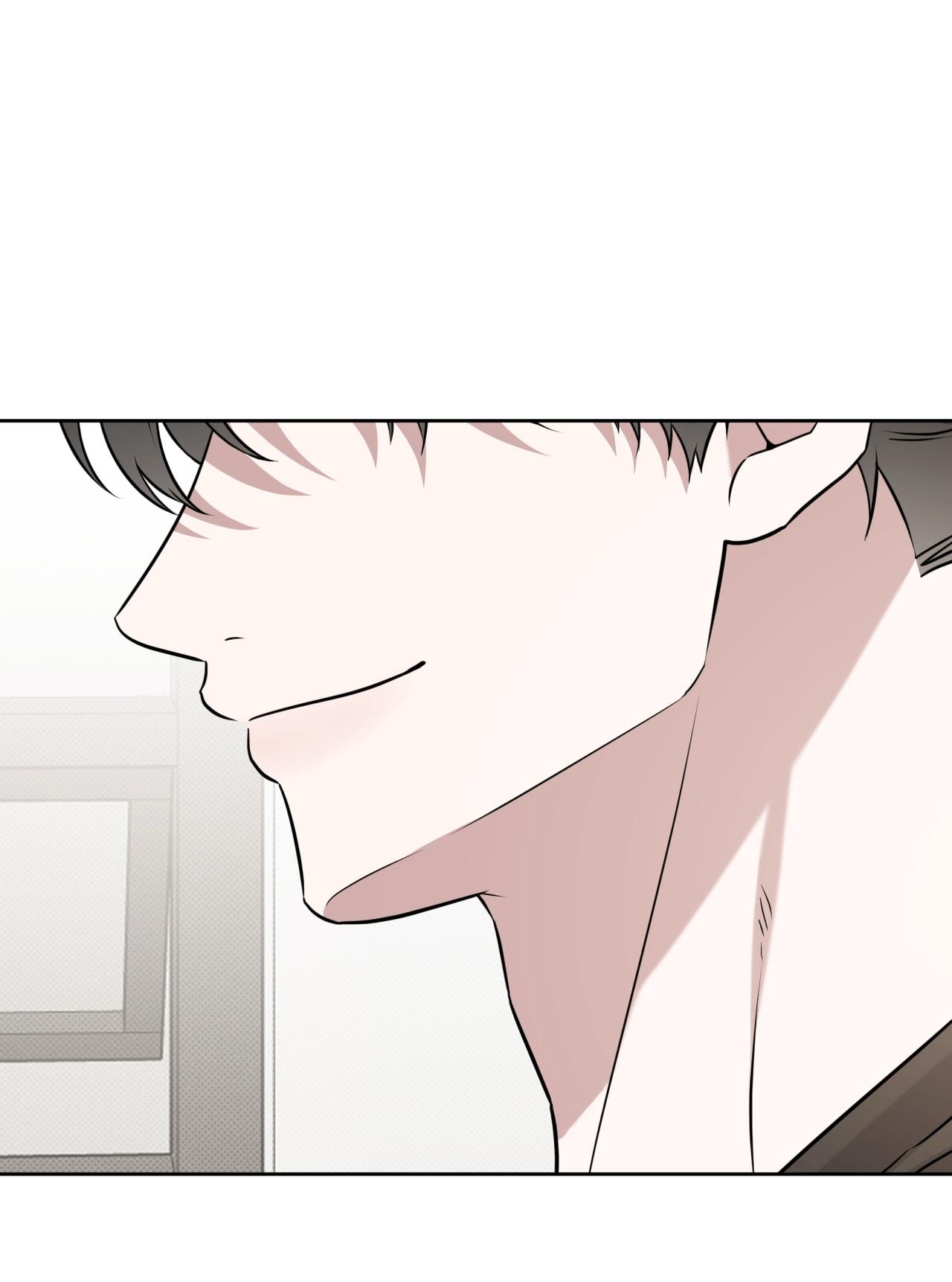 Ballboy Tactics Chapter 42 - Next 