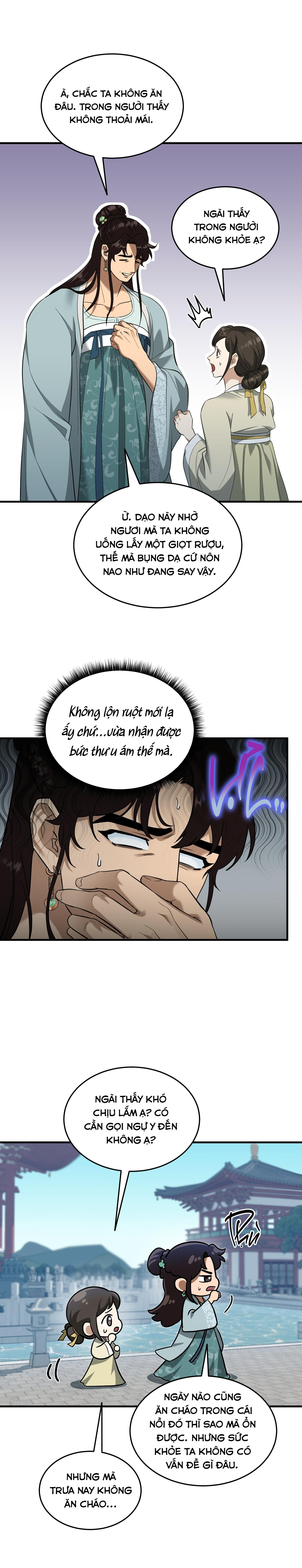 SỐNG SÓT NHỜ LÀM VỢ BÉ CỦA MA GIÁO CHỦ Chapter 24 - Next 