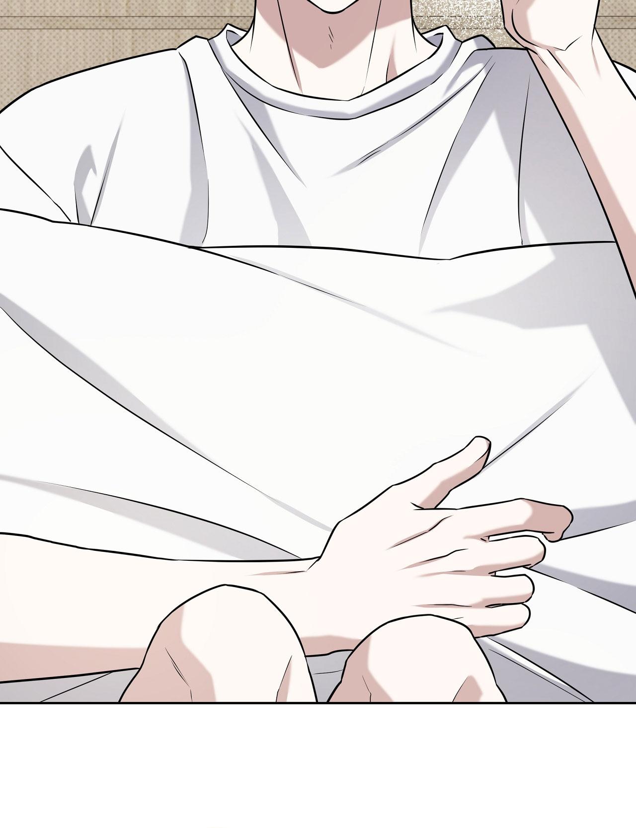 Chiến thuật bắt bóng tình yêu Chapter 43 - Next 