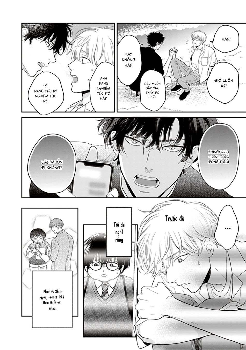 Koizumi-sensei không muốn bị phát hiện Chapter 5 - Trang 2