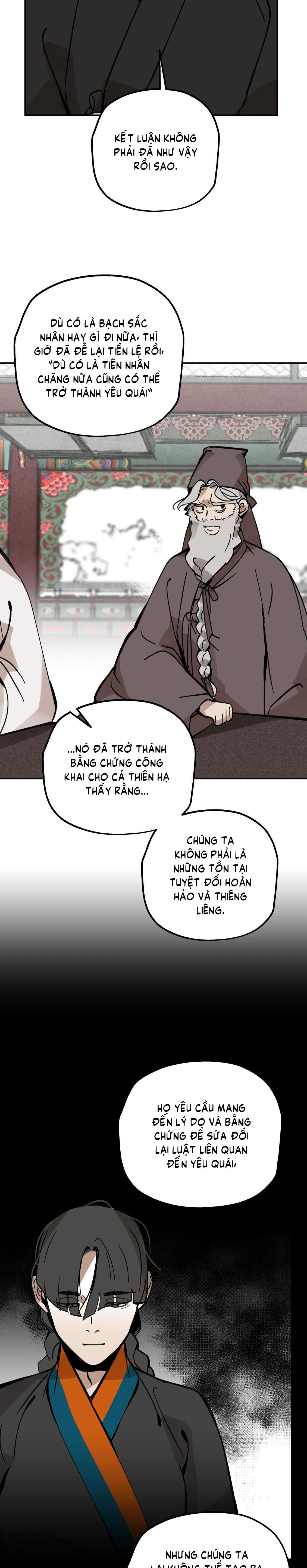PALJAE Chapter 124 - Next 