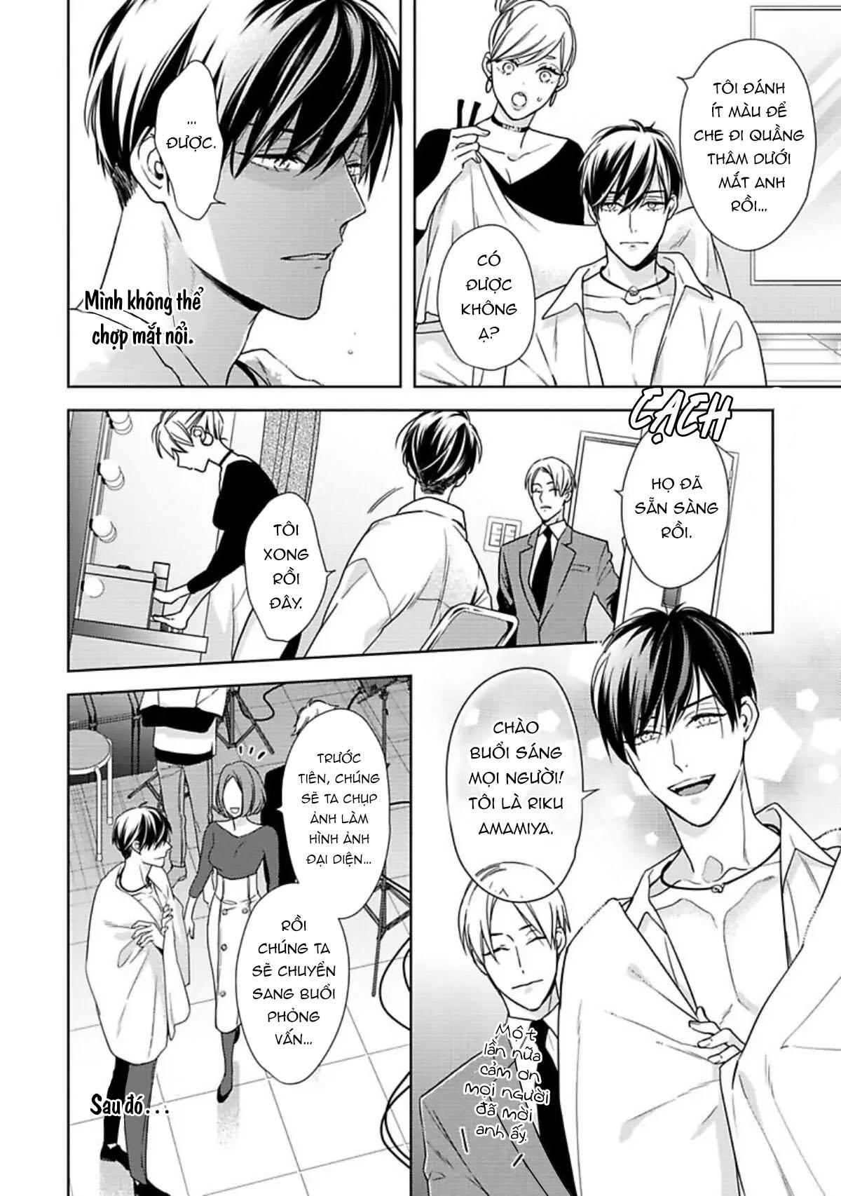 Nụ Hôn Ngọt Ngào Chapter 10 - Next 