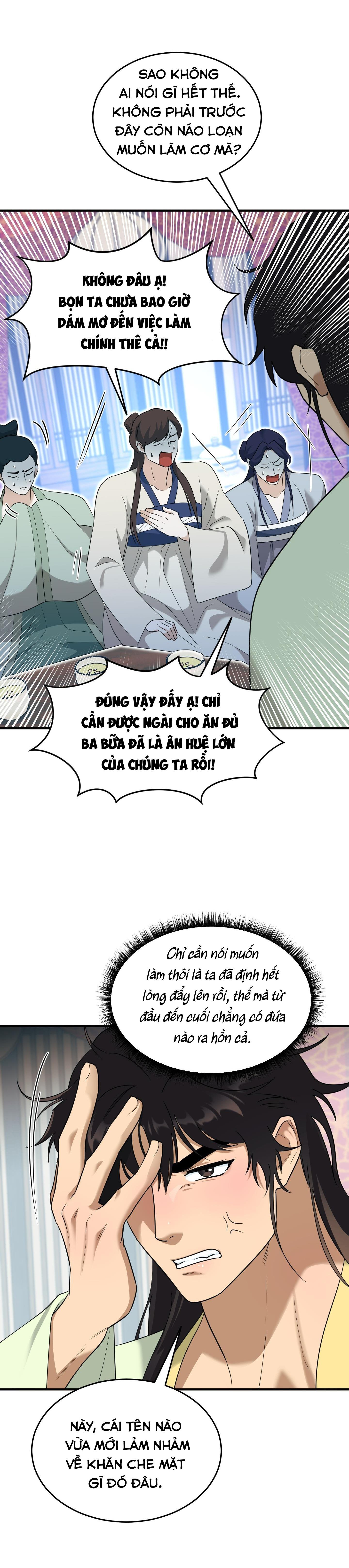 SỐNG SÓT NHỜ LÀM VỢ BÉ CỦA MA GIÁO CHỦ Chapter 22 - Next 