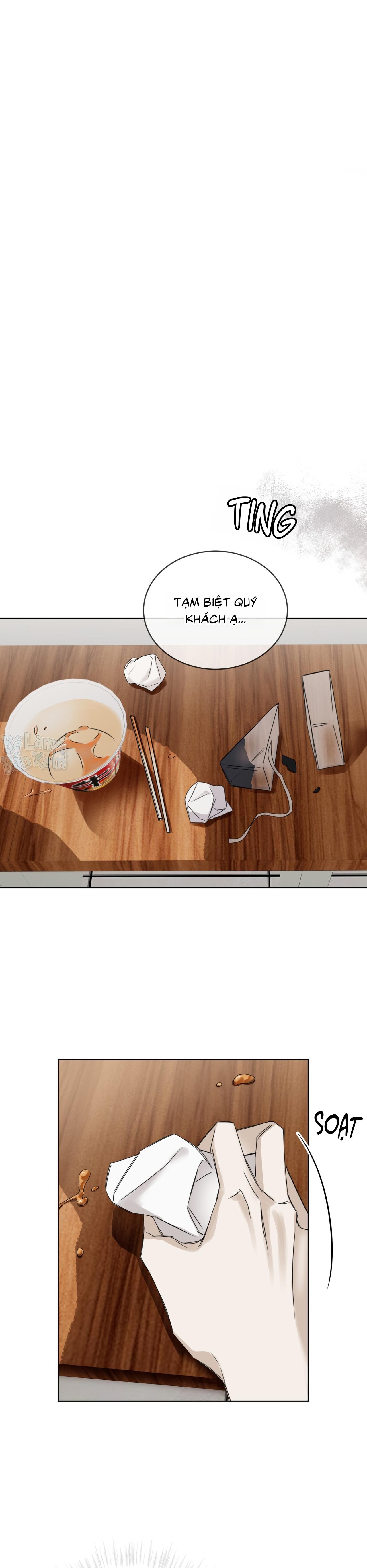 CHEAT DAY Chapter 1 - Next 