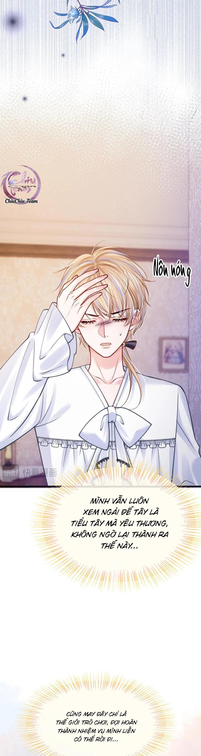 Không Thân Mật Sẽ Tiêu Đời Chapter 51 - Next Chapter 52