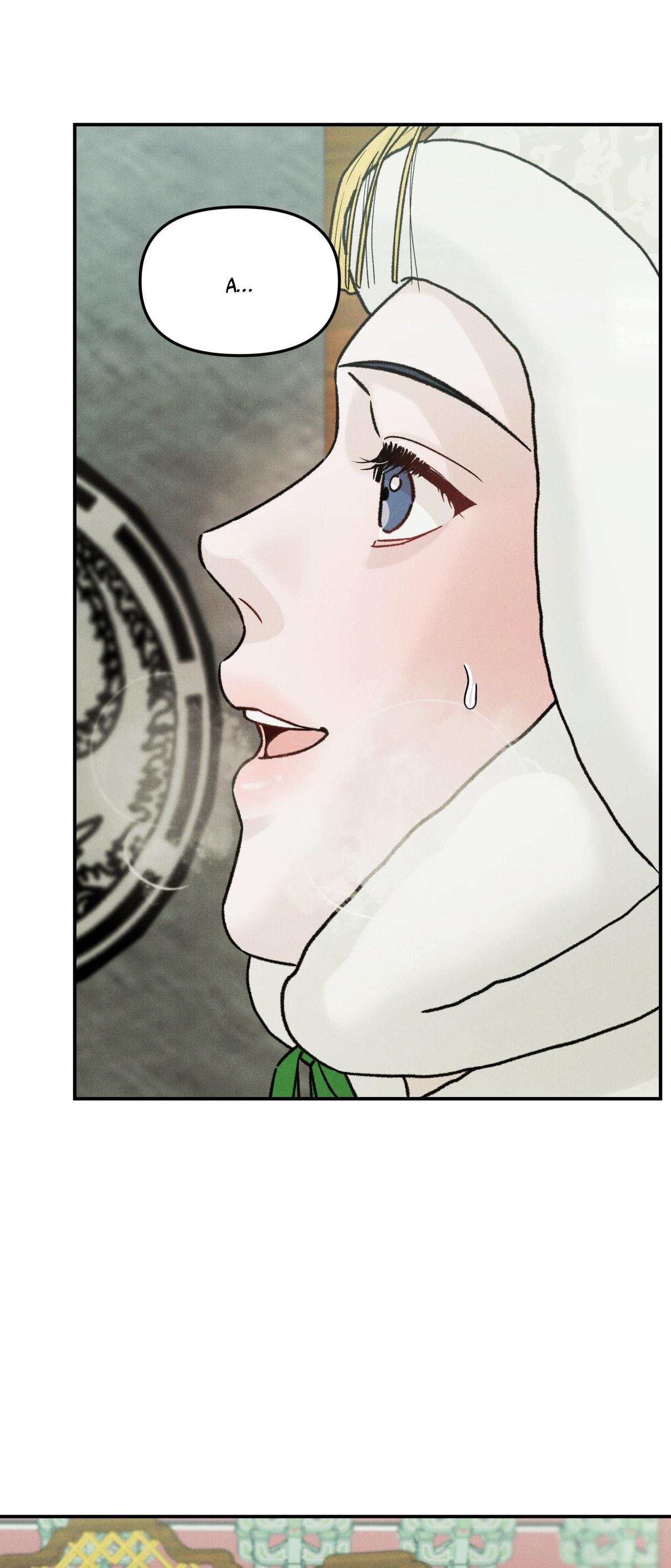 GALE OF THE GOD Chapter 23 - Trang 2