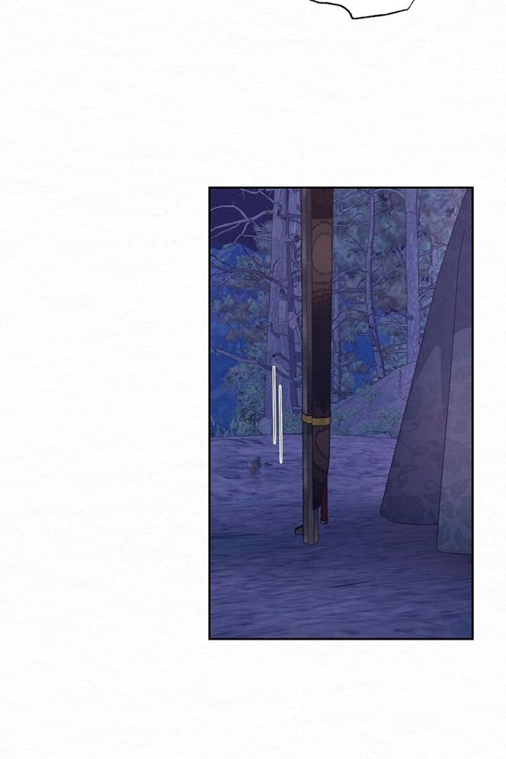 [DDT] Vị Ngọt Phía Sau Cơn Mưa Chapter 2 - Trang 2