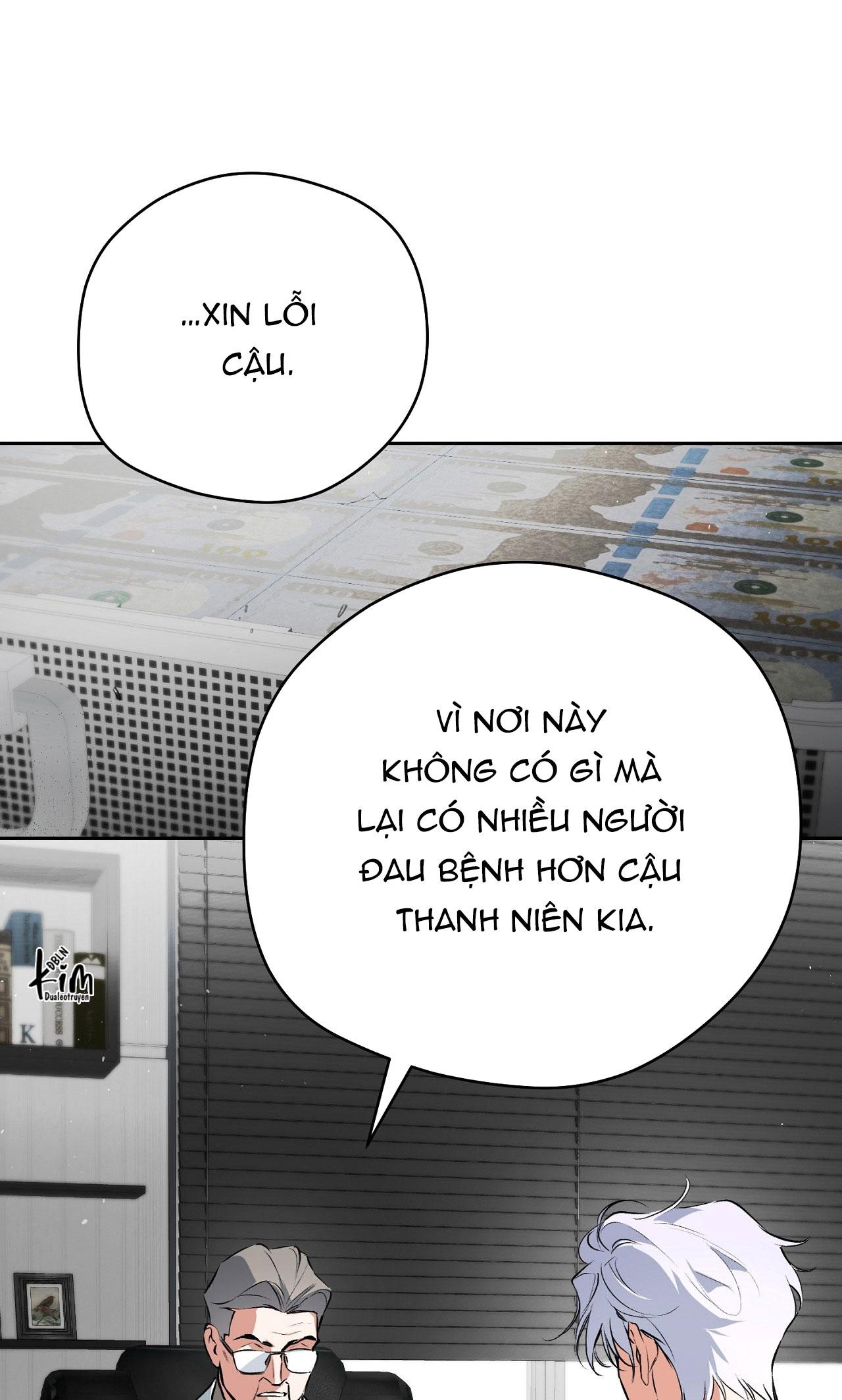 OFF TRACK Chapter 48 - Next Chapter 49