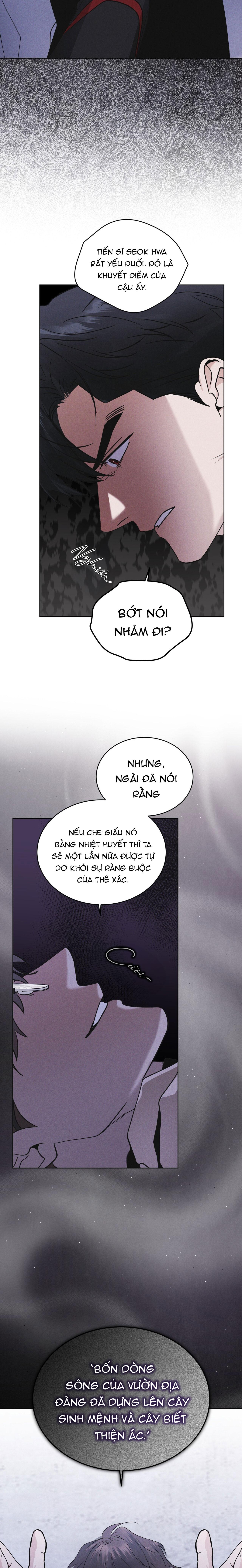 THÀNH PHỐ CẦU VỒNG Chapter 78 - Next 
