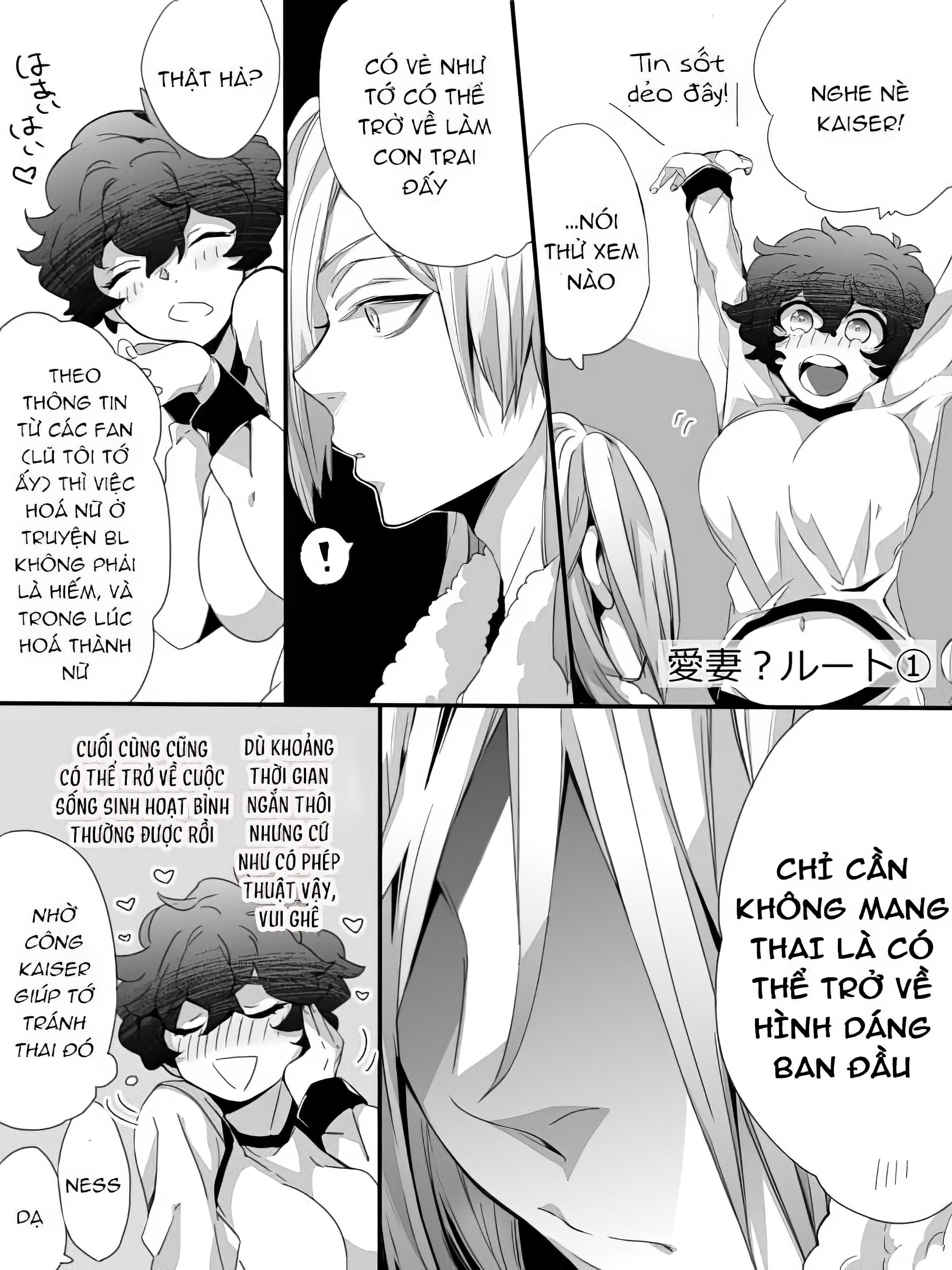 Blue Lock Dj Chapter 74.5 - Trang 2