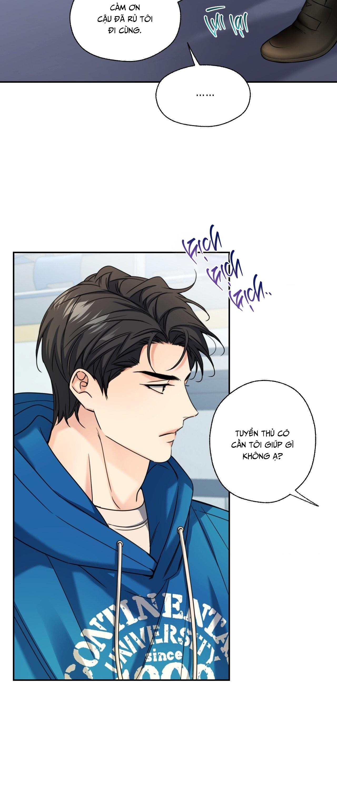 MELTING POINT Chapter 17 - Next 