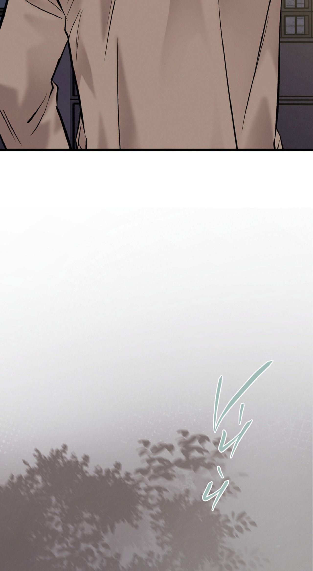 HONEY BEAR Chapter 69 - Next Chapter 70