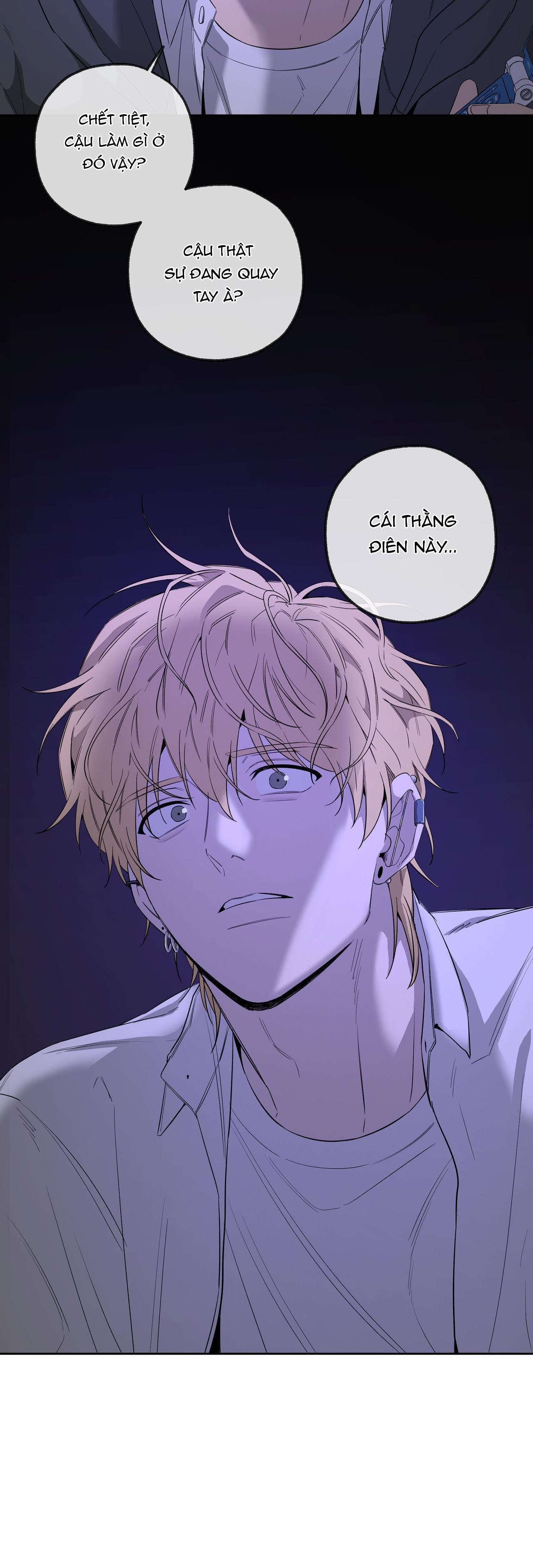 Tôi và Yang Il-woo Chapter 11 - Trang 2