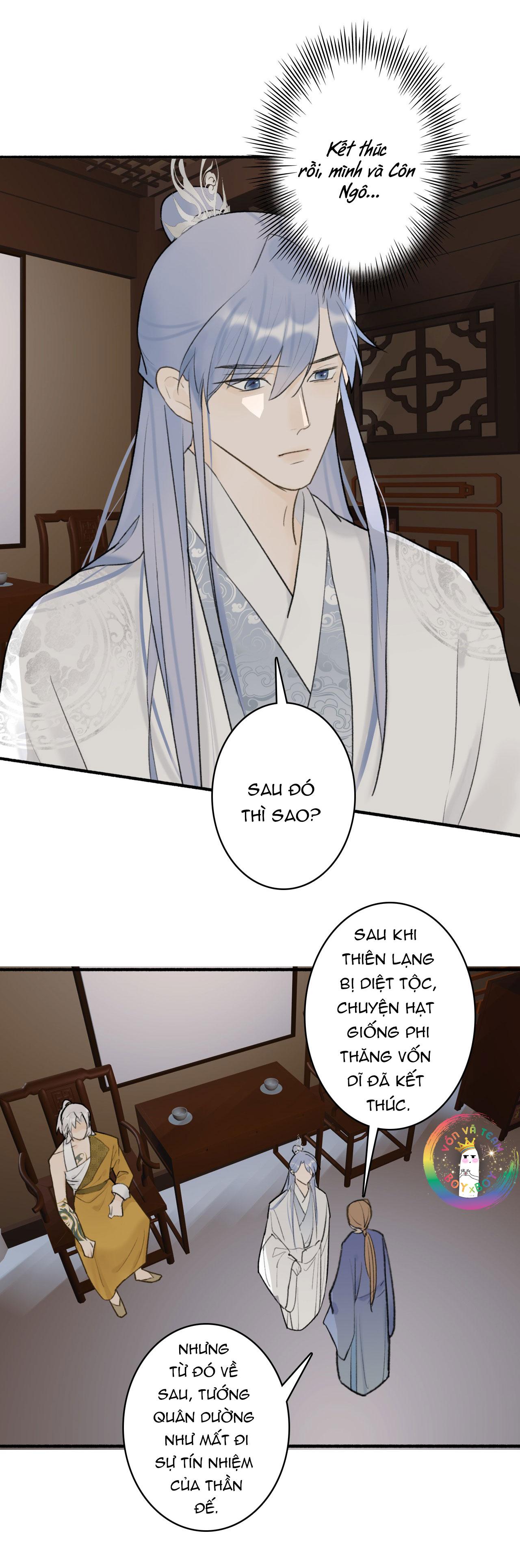 Tướng Quân! Coi Chừng Chó Dại! Chapter 59 - Next Chapter 60