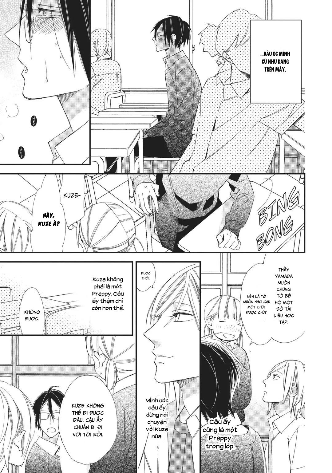 Thiên Đường Giả Tạo Chapter 7 H - Trang 2