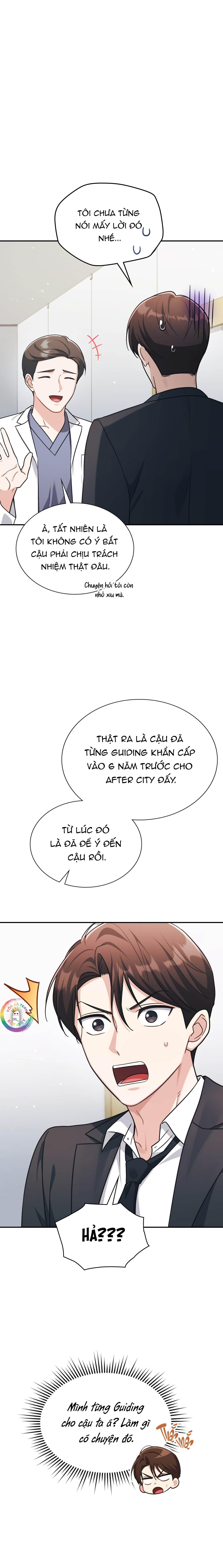 Dù Không Phải Guide Định Mệnh Của Cậu Chapter 17 - Next Chapter 18