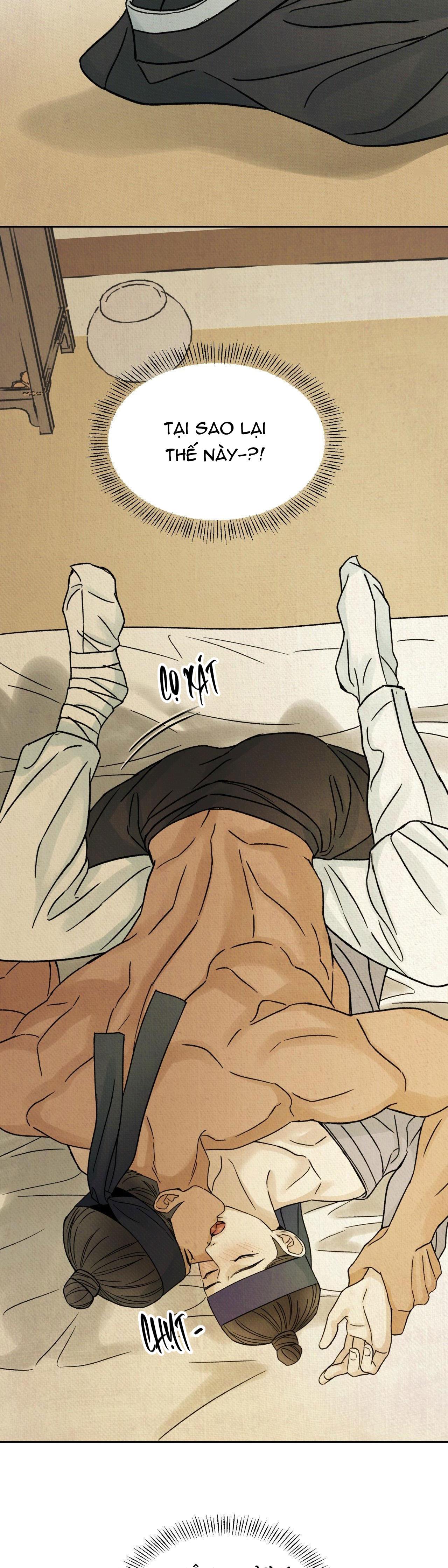 MONG RYONGJEON Chapter 44 - Next 