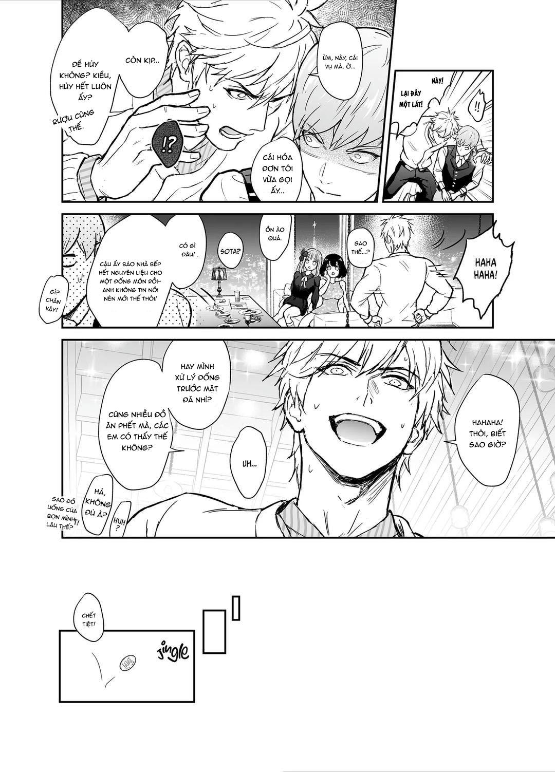 Cúc Ciu Full HD Chapter 27 - Next Chapter 28