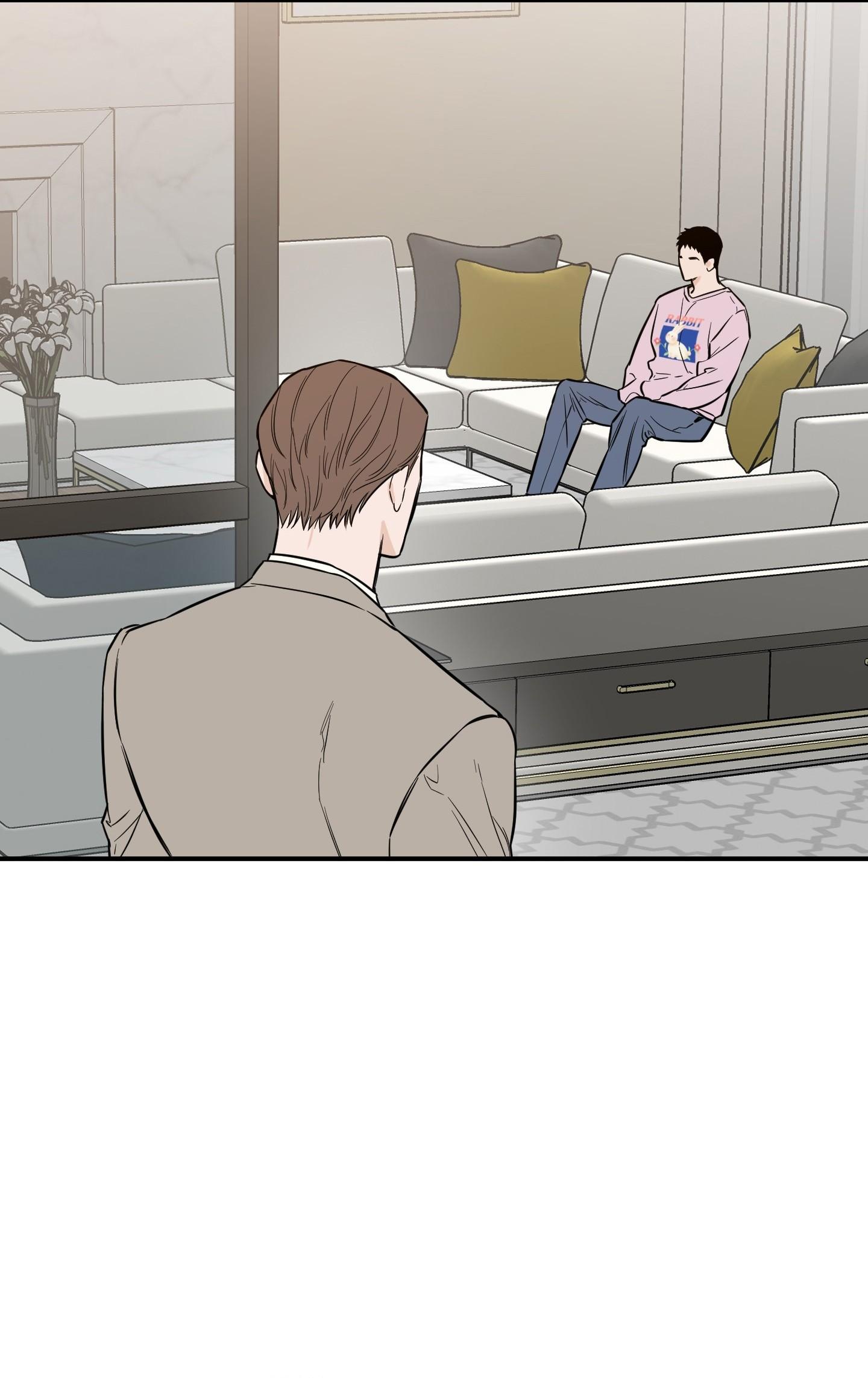 (CBunu) SCOOP Chapter 20 - Next 