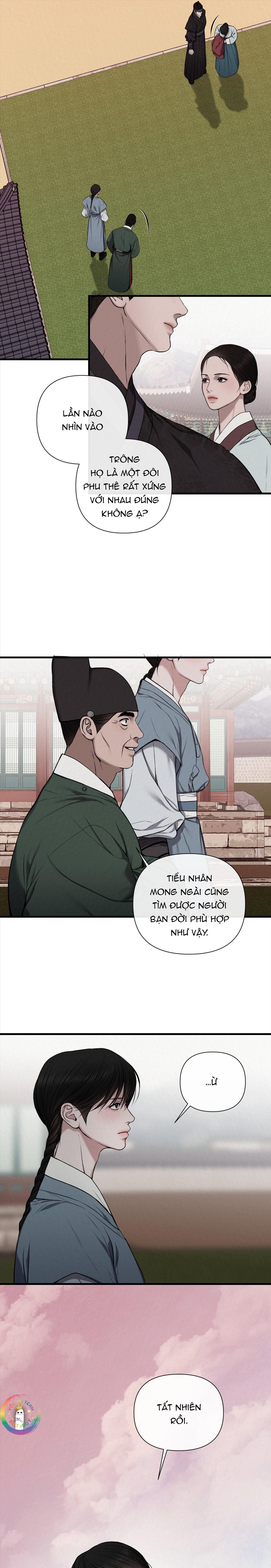 Sai Lầm Chapter 2 - Next 