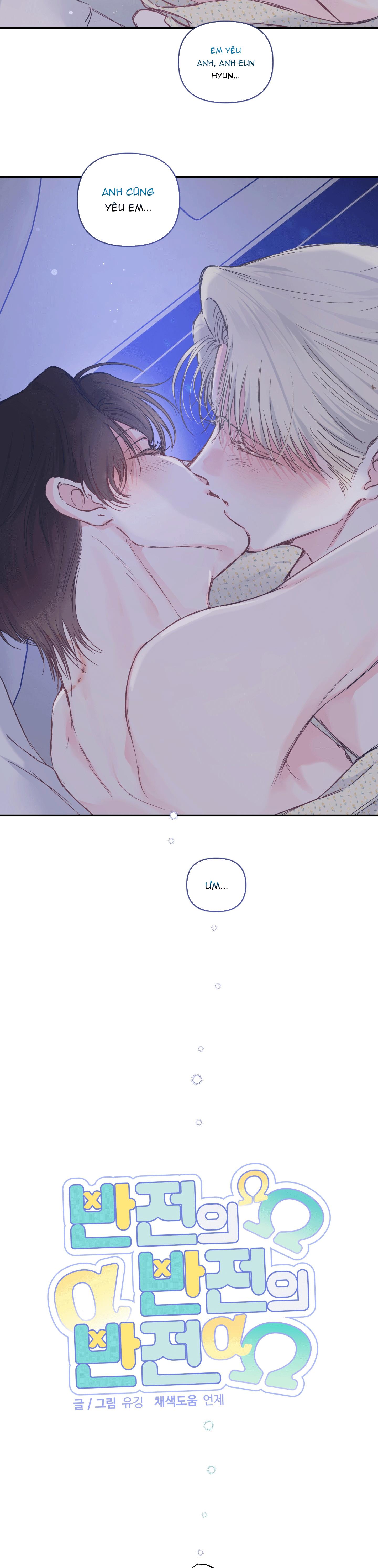 ĐẢO NGƯỢC CỦA ĐẢO NGƯỢC Chapter 56 - Next 