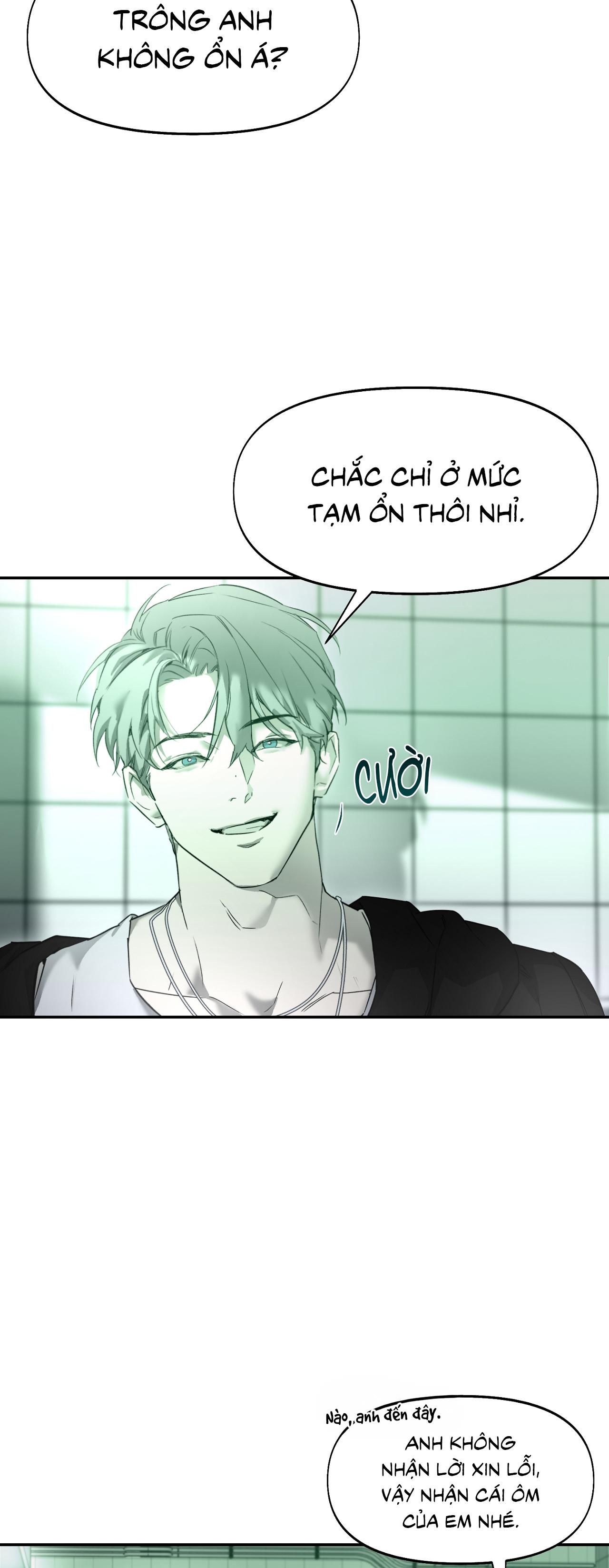 NERD PROJECT Chapter 46 - Next 