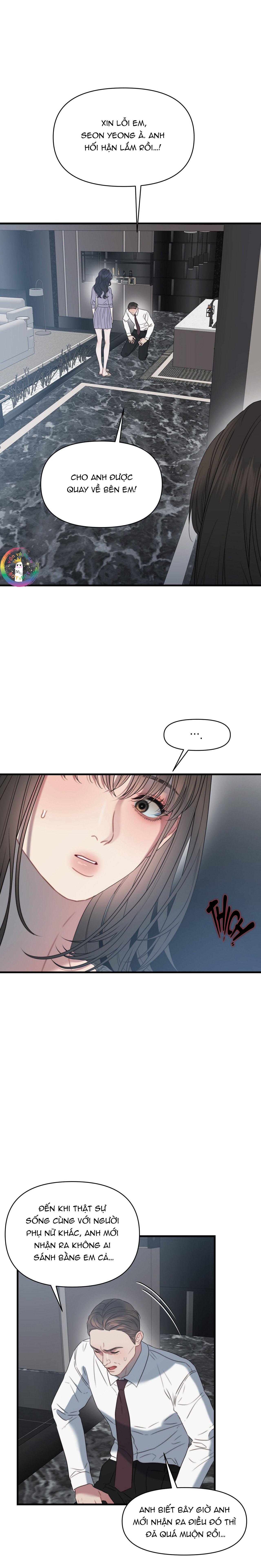 [GL - End] Thân Lão Tâm Bất Lão Chapter 6 - Trang 2