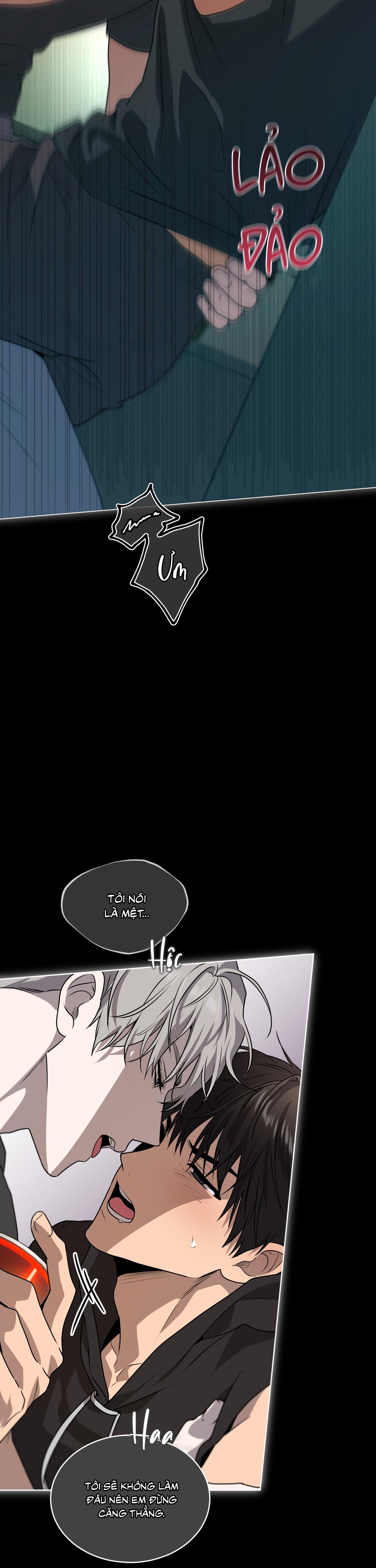 Passion Chapter 121 - Next 