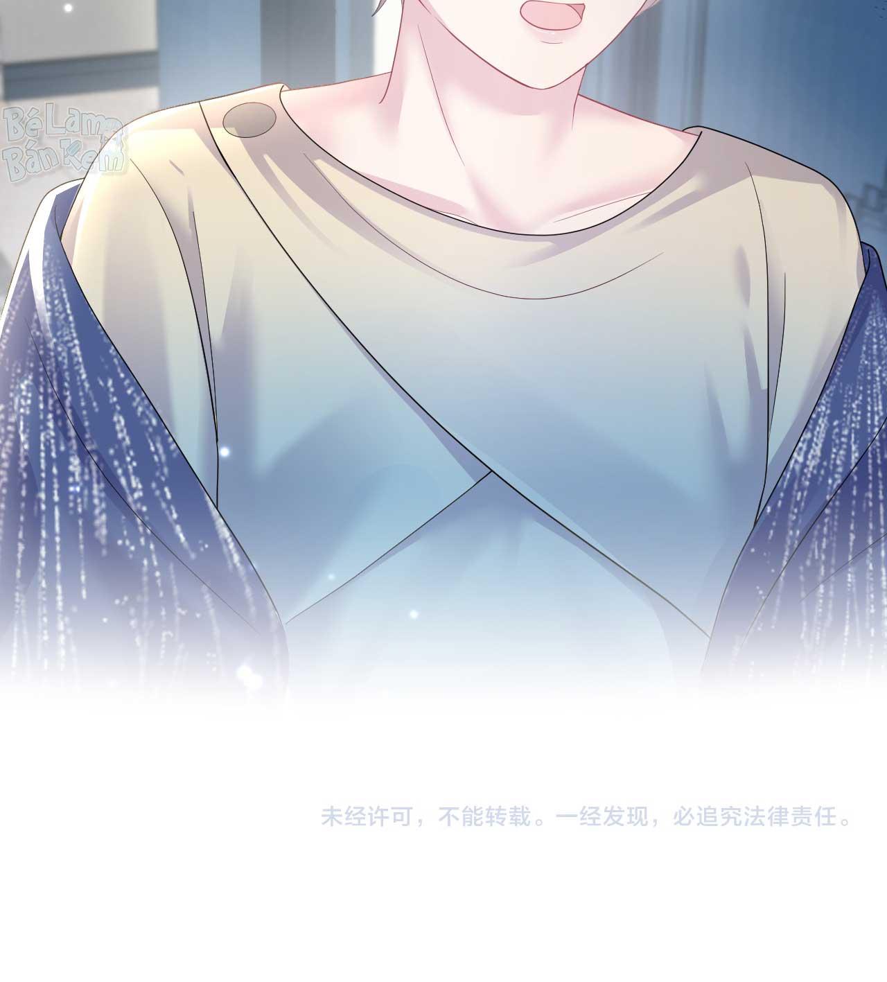 Tuyệt mỹ bạch liên hoa online dạy học Chapter 147 - Next Chapter 148