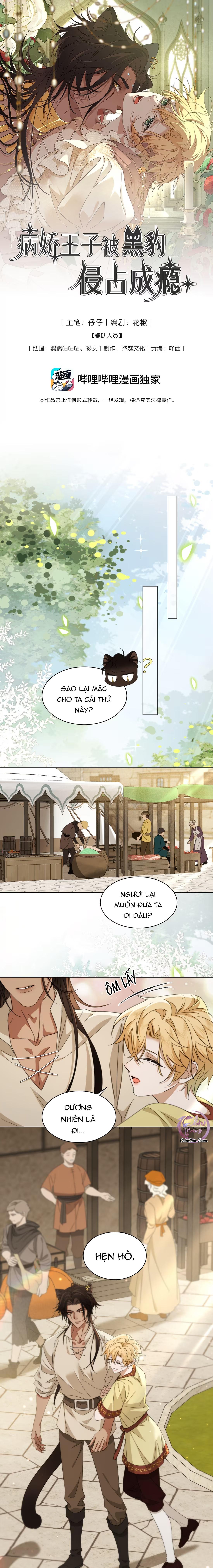 Báo Đen Chiếm Đoạt Hoàng Tử Yếu Đuối Chapter 10 - Next Chapter 11