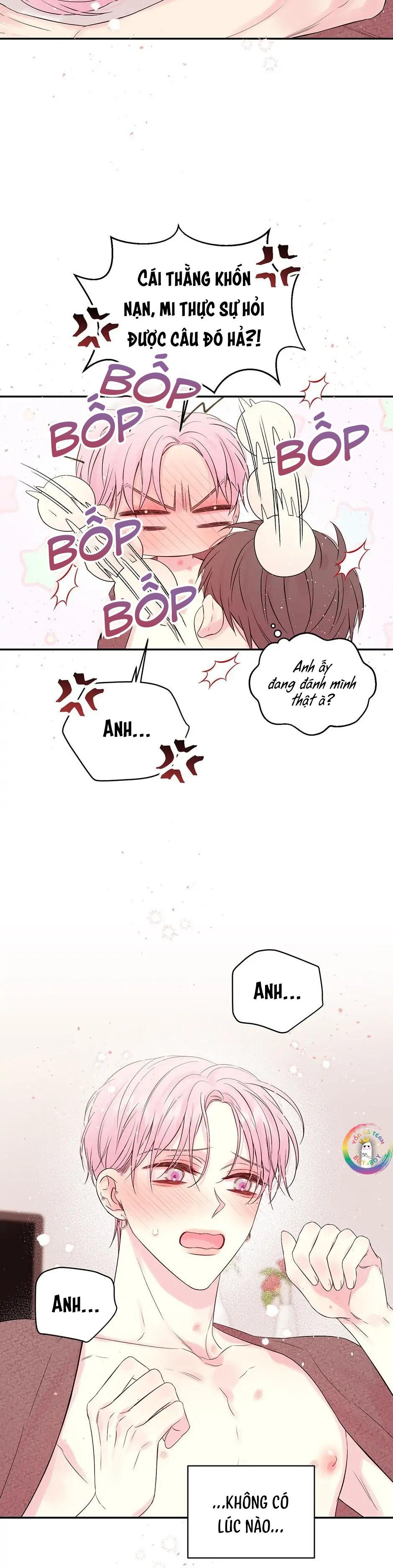 Bí Mật Của Tôi Chapter 107 Nhún sập giường - Trang 2