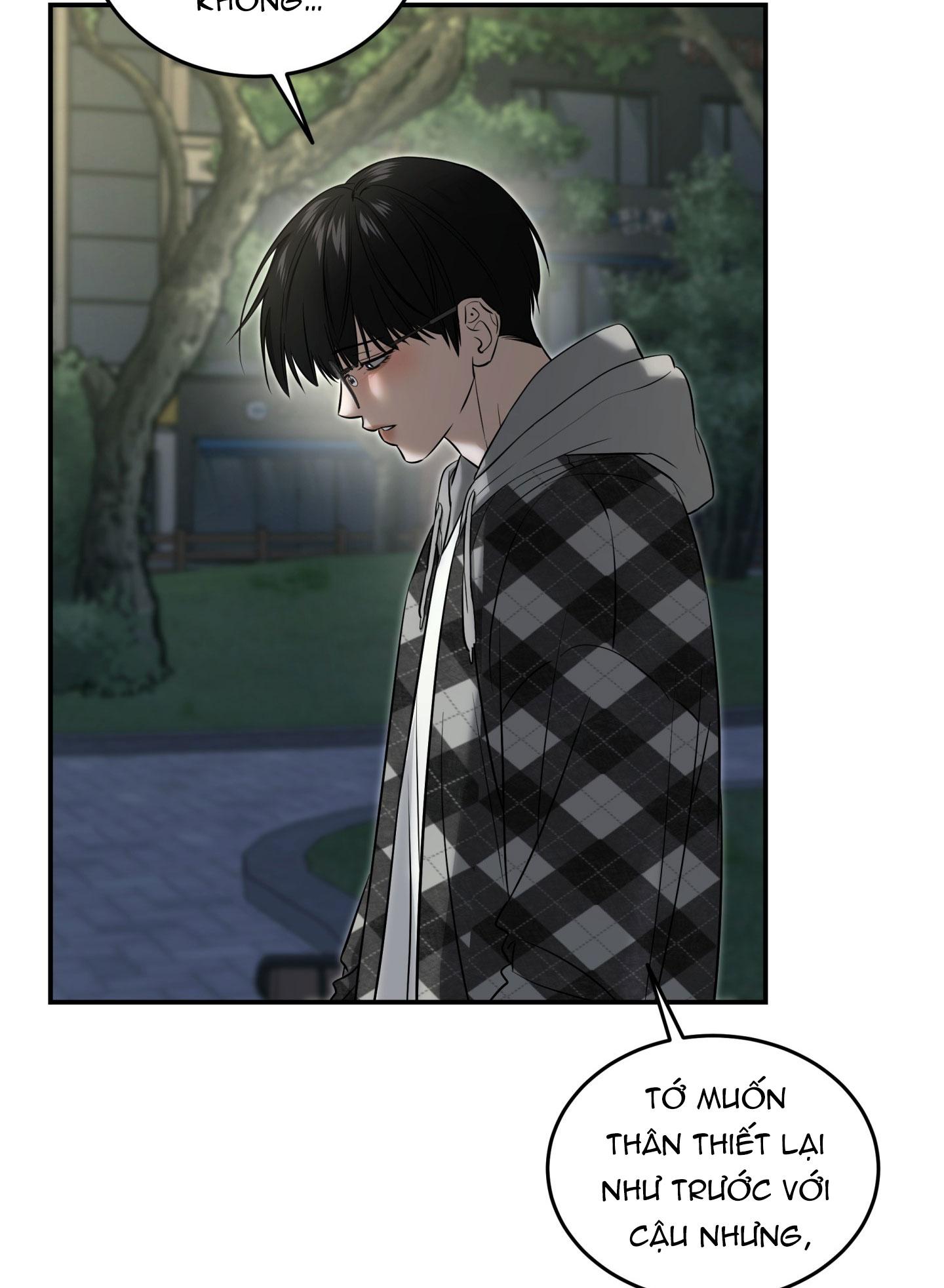 (ABO) FEEL MY BENEFIT Chapter 49 - Next 