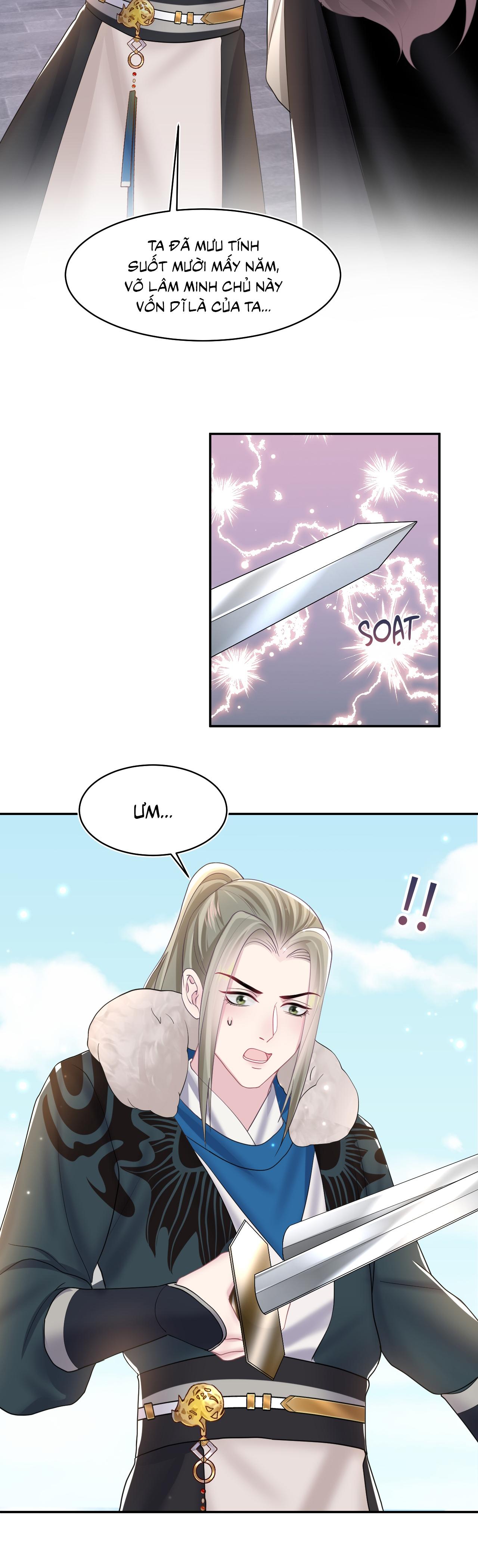 Tuyệt mỹ bạch liên hoa online dạy học Chapter 118 - Next Chapter 119 Thế giới 5