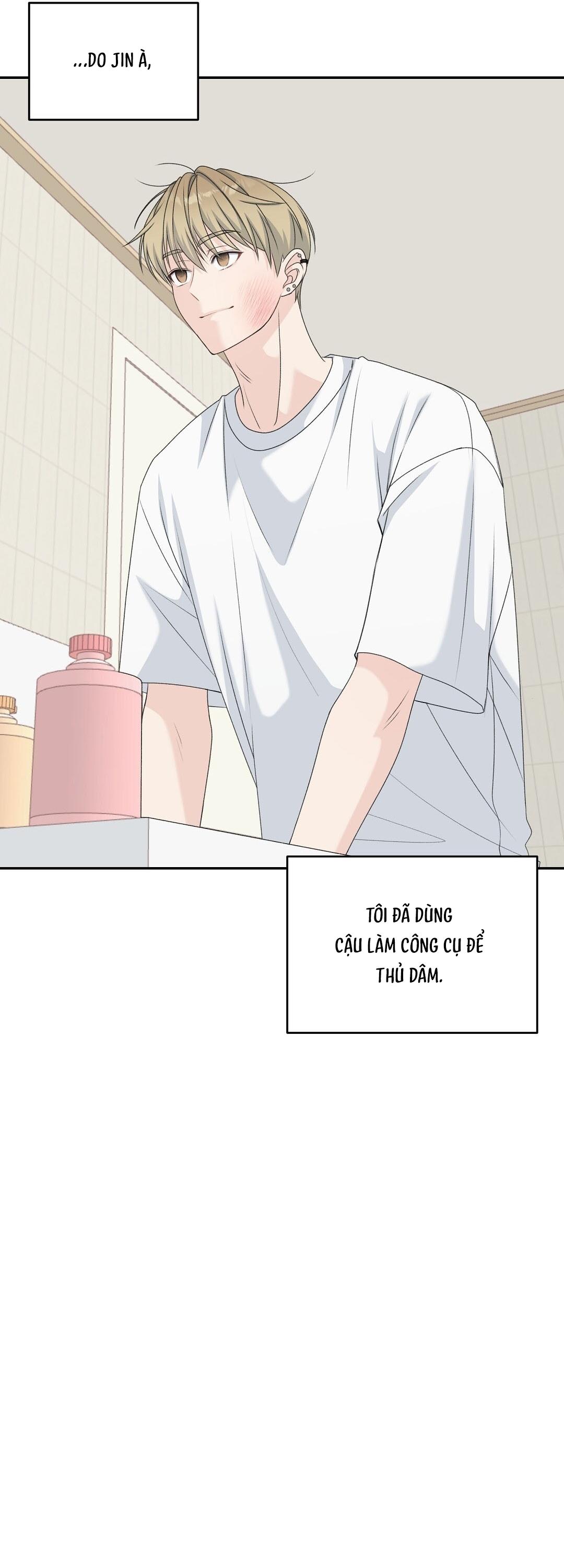 CANDY YUMYUM Chapter 33 - Next 